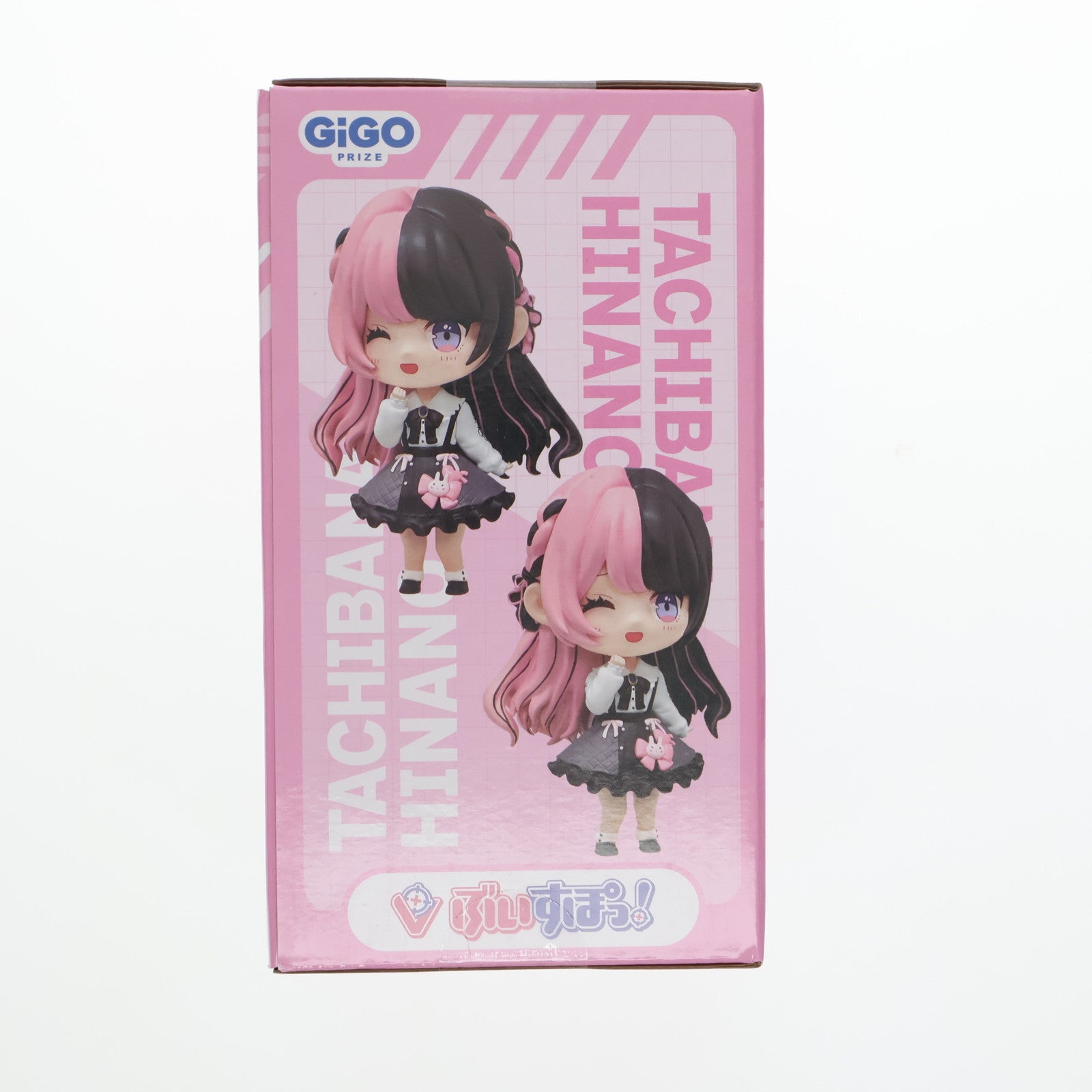 【中古即納】[FIG] GIGO限定 橘ひなの(たちばなひなの) ぶいすぽっ! ぶいすぽっ!ディフォルメフィギュアVol.2 プライズ フクヤ(20240530)