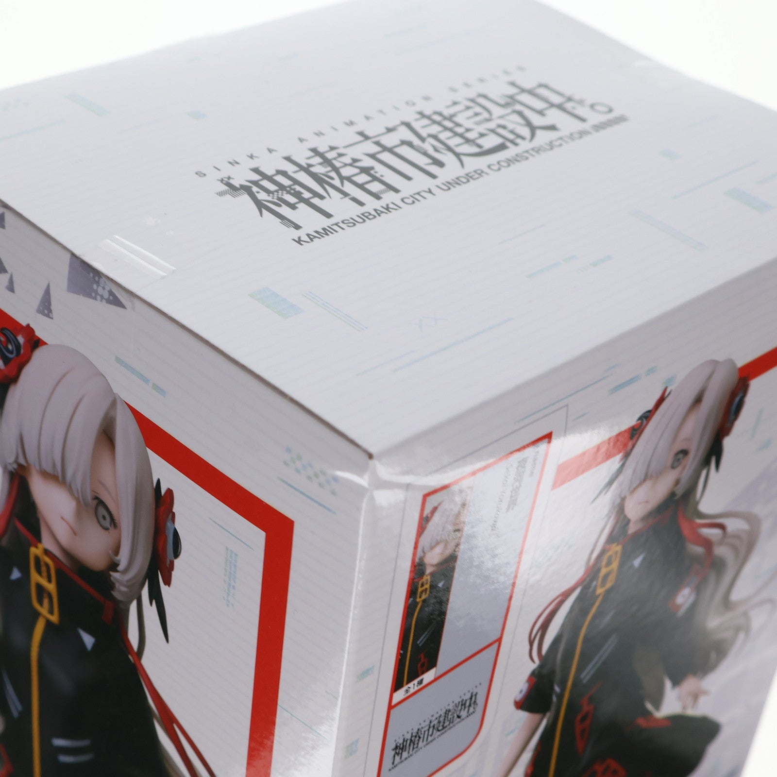 【中古即納】[FIG] ラウンドワン限定 夜河世界(よるかわせかい) 神椿市建設中。 1/7スケールフィギュア 夜河世界 プライズ エルココ(20250719)