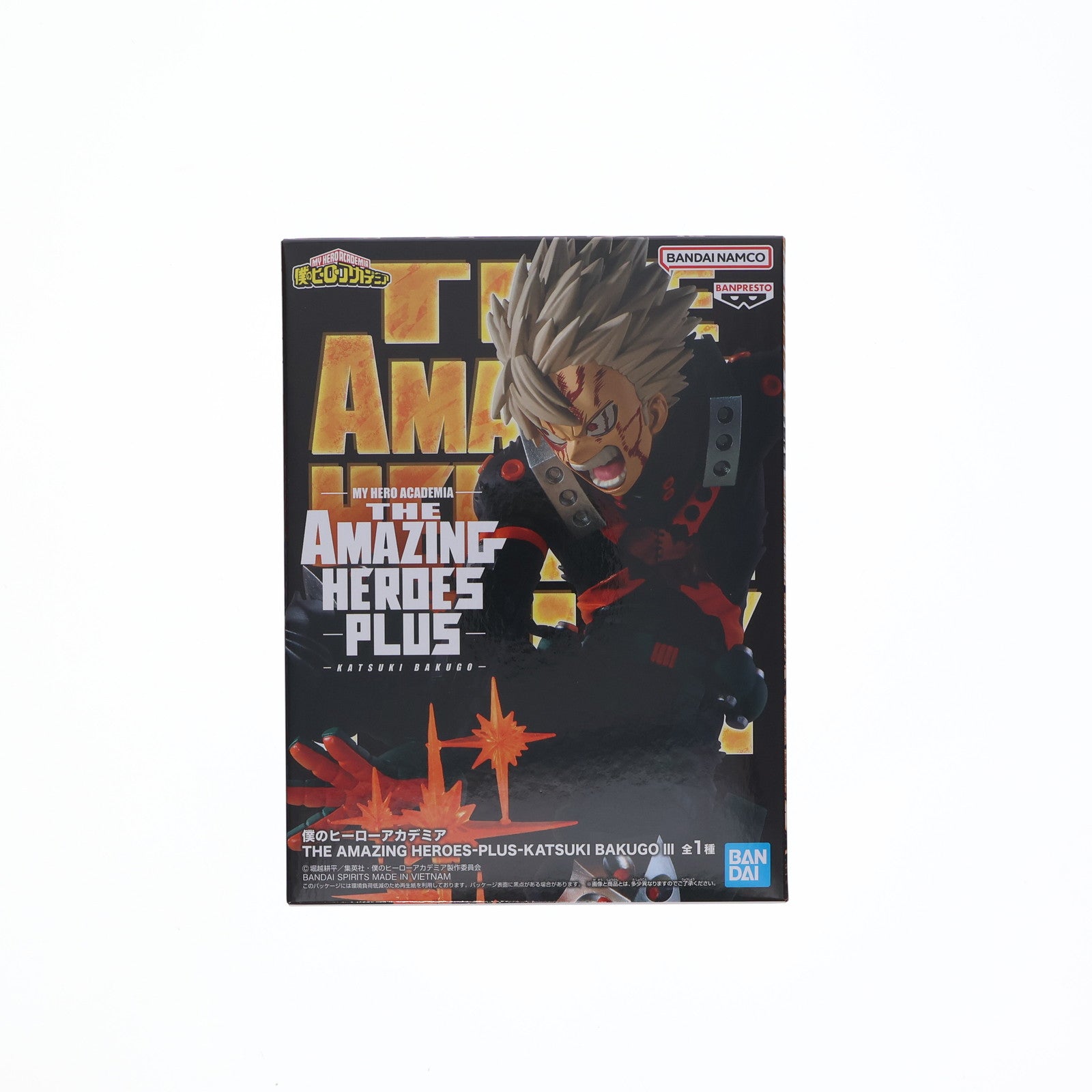 【中古即納】[FIG] 爆豪勝己(ばくごうかつき) 僕のヒーローアカデミア THE AMAZING HEROES-PLUS-KATSUKI BAKUGO III フィギュア プライズ(2785024) バンプレスト(20251031)
