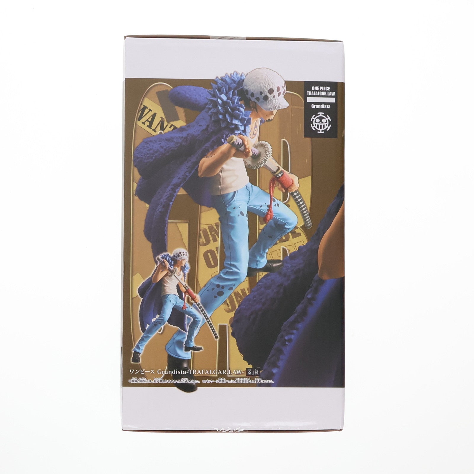 【中古即納】[FIG] トラファルガー・ロー ワンピース Grandista-TRAFALGAR.LAW- ONE PIECE フィギュア プライズ(2723176) バンプレスト(20241231)