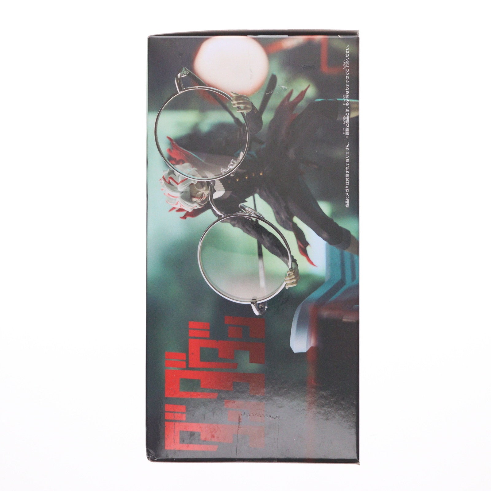 【中古即納】[FIG] 高倉健(たかくらけん)(オカルン/変身) ダンダダン フィグライフ!オカルン(変身) フィギュア プライズ(2796699) バンプレスト(20251028)