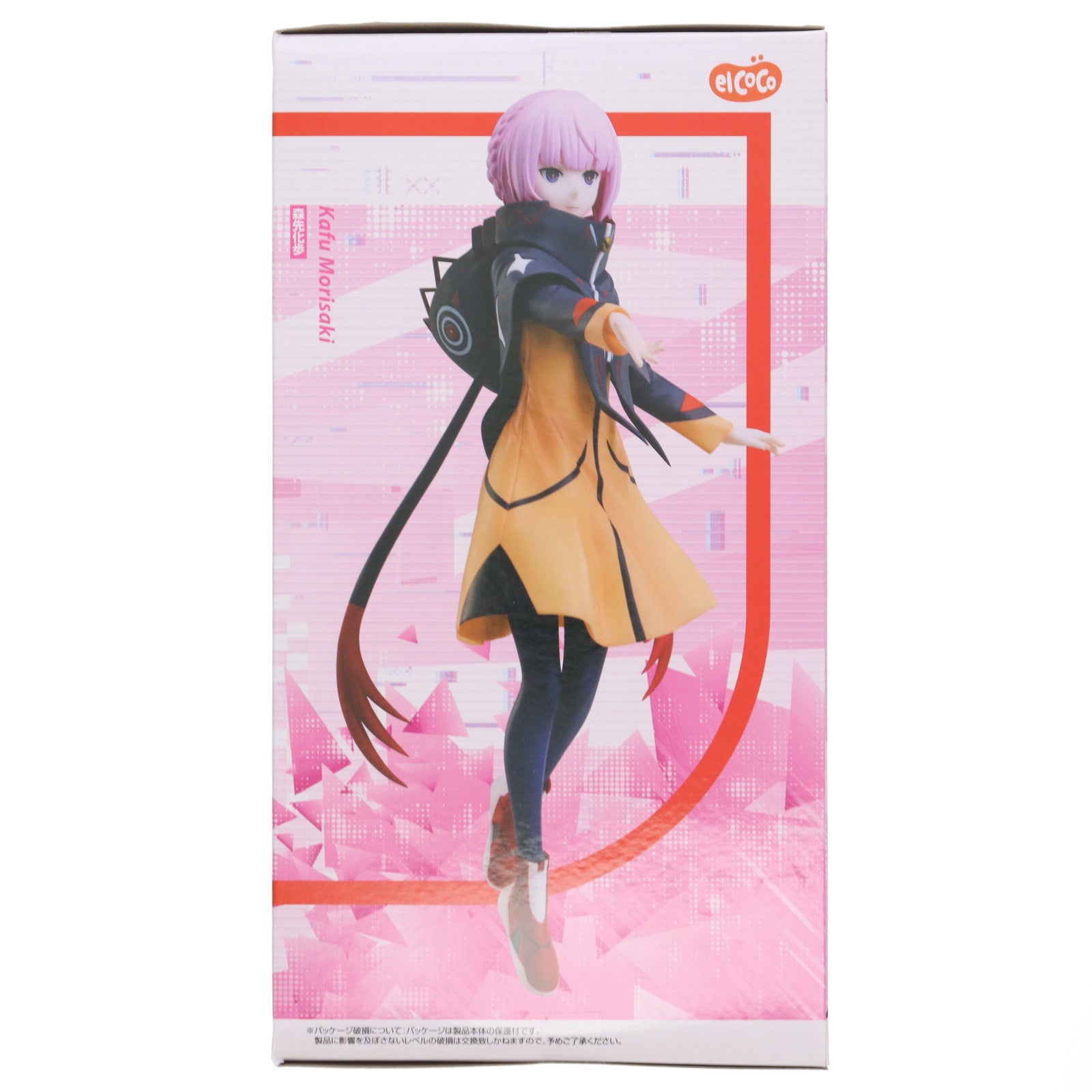 【中古即納】[FIG] ラウンドワン限定 森先化歩(もりさきかふ) 神椿市建設中。 1/7スケールフィギュア 森先化歩 プライズ エルココ(20250719)