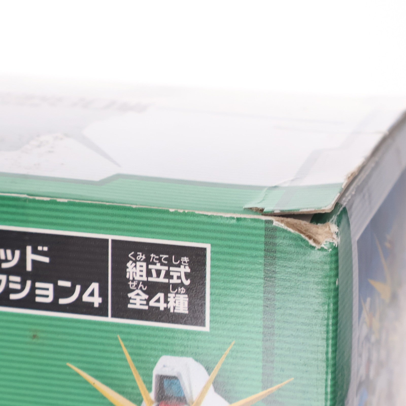 【中古即納】[FIG] RX-79(G) 陸戦型ガンダム 機動戦士ガンダム ガンダムVS.ガンダム 組立式 MSヘッドディスプレイコレクション4 14 フィギュア プライズ(45555) バンプレスト(20090131)