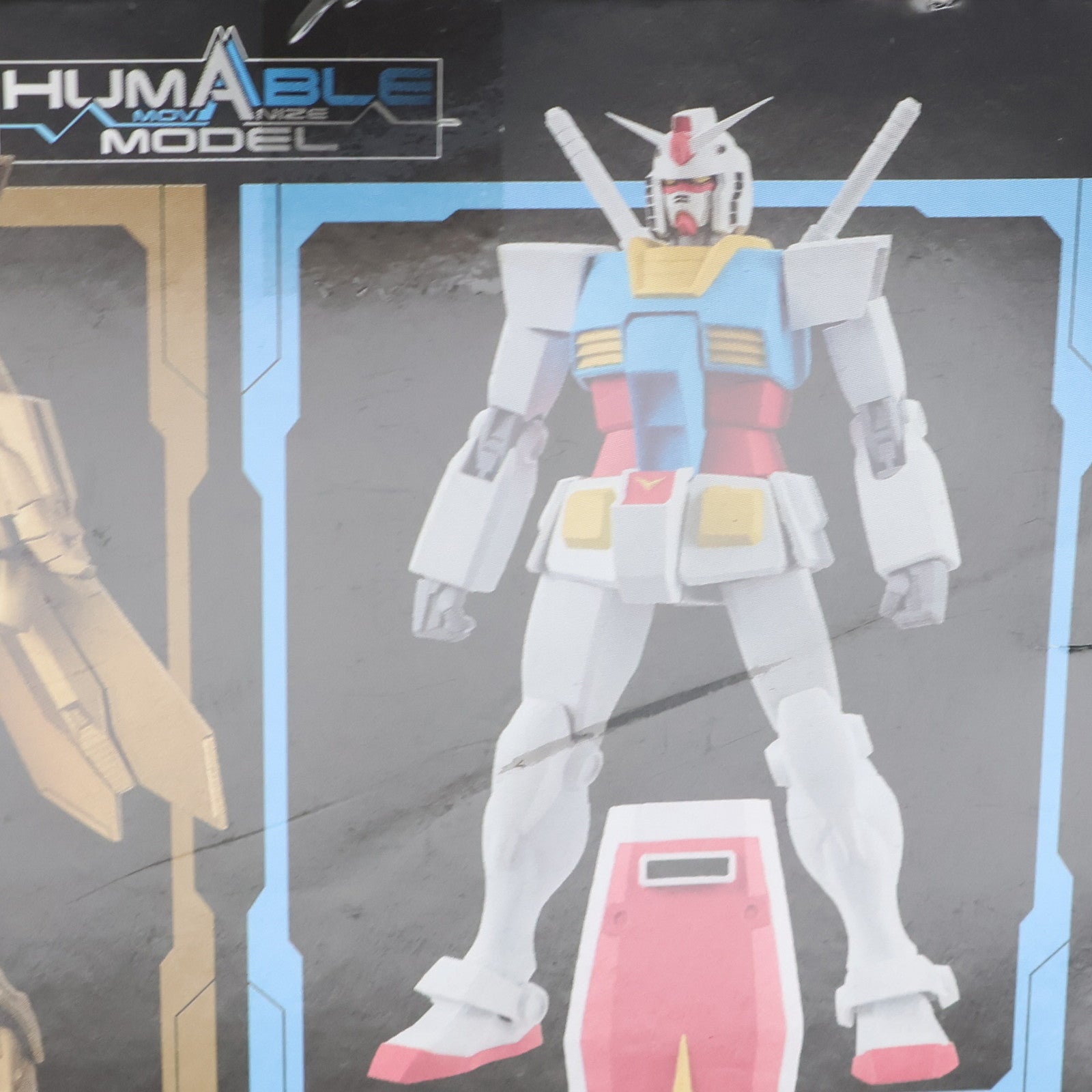 【中古即納】[FIG] RX-78-2 ガンダム 機動戦士ガンダム 組立式ガンダムシリーズ ヒューマブルモデル1 可動フィギュア プライズ(45619) バンプレスト(20090228)