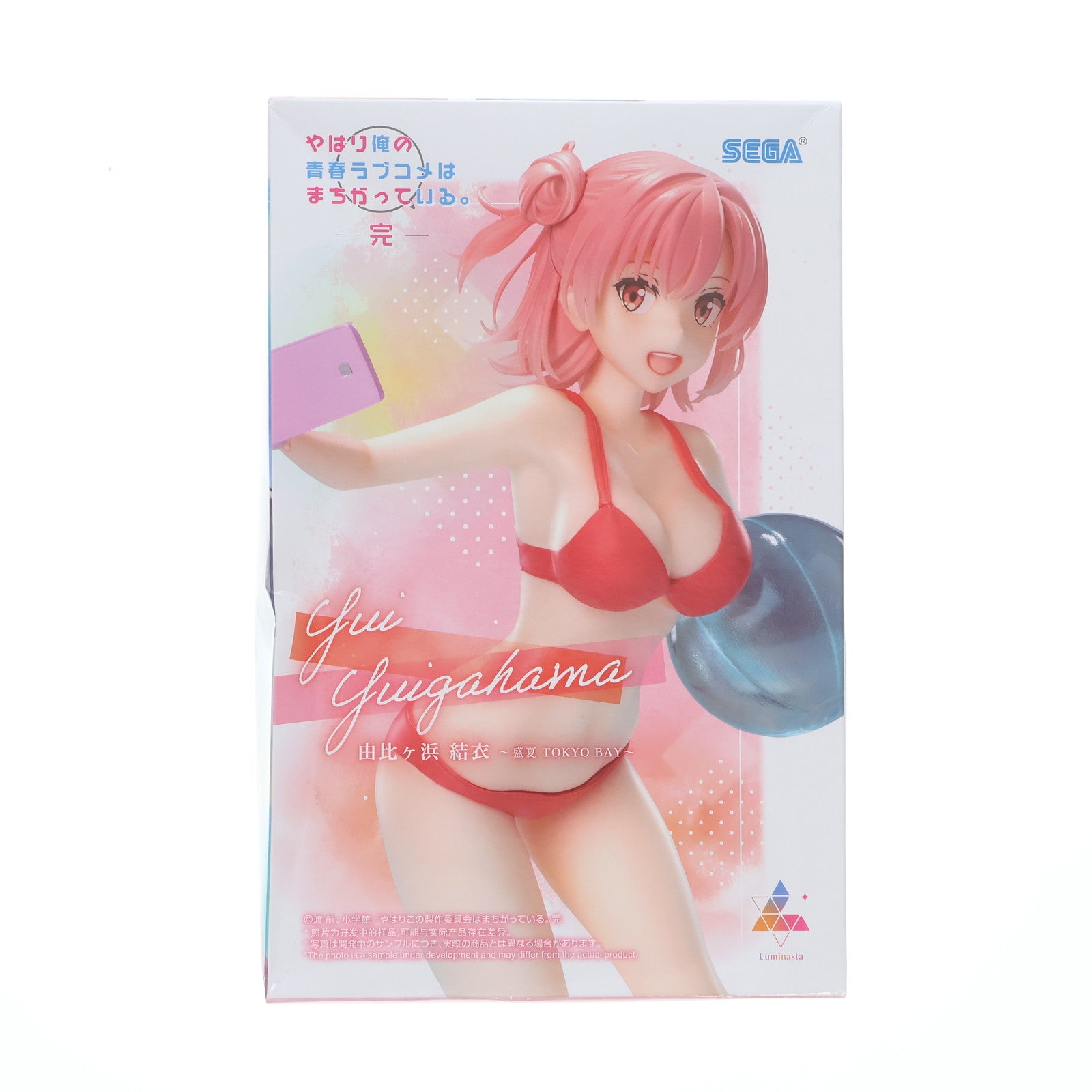 【中古即納】[FIG] 由比ヶ浜結衣(ゆいがはまゆい) やはり俺の青春ラブコメはまちがっている。完 Luminasta『由比ヶ浜結衣』～盛夏 TOKYO BAY～ フィギュア プライズ(1119938) セガ(20250926)