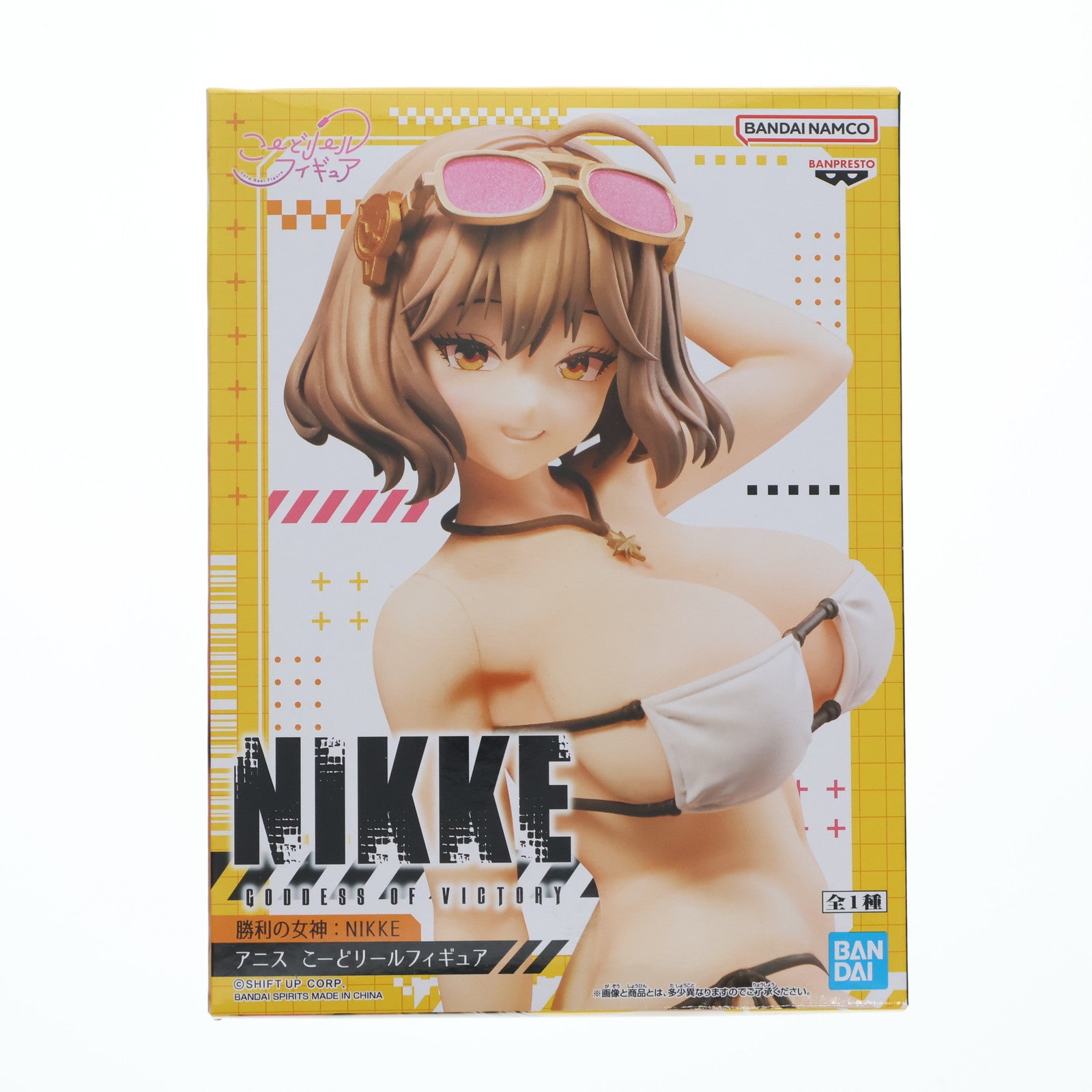 【中古即納】[FIG] アニス 勝利の女神:NIKKE(ニケ) アニス こーどリールフィギュア プライズ(2764302) バンプレスト(20251028)