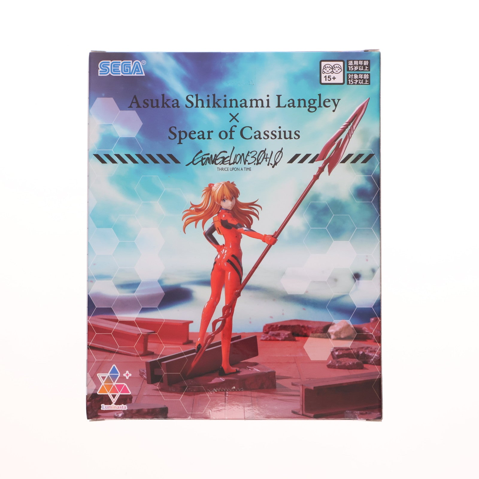 【中古即納】[FIG] 式波・アスカ・ラングレー シン・エヴァンゲリオン劇場版 Luminasta『式波・アスカ・ラングレー×カシウスの槍』 フィギュア プライズ(1117186) セガ(20250919)