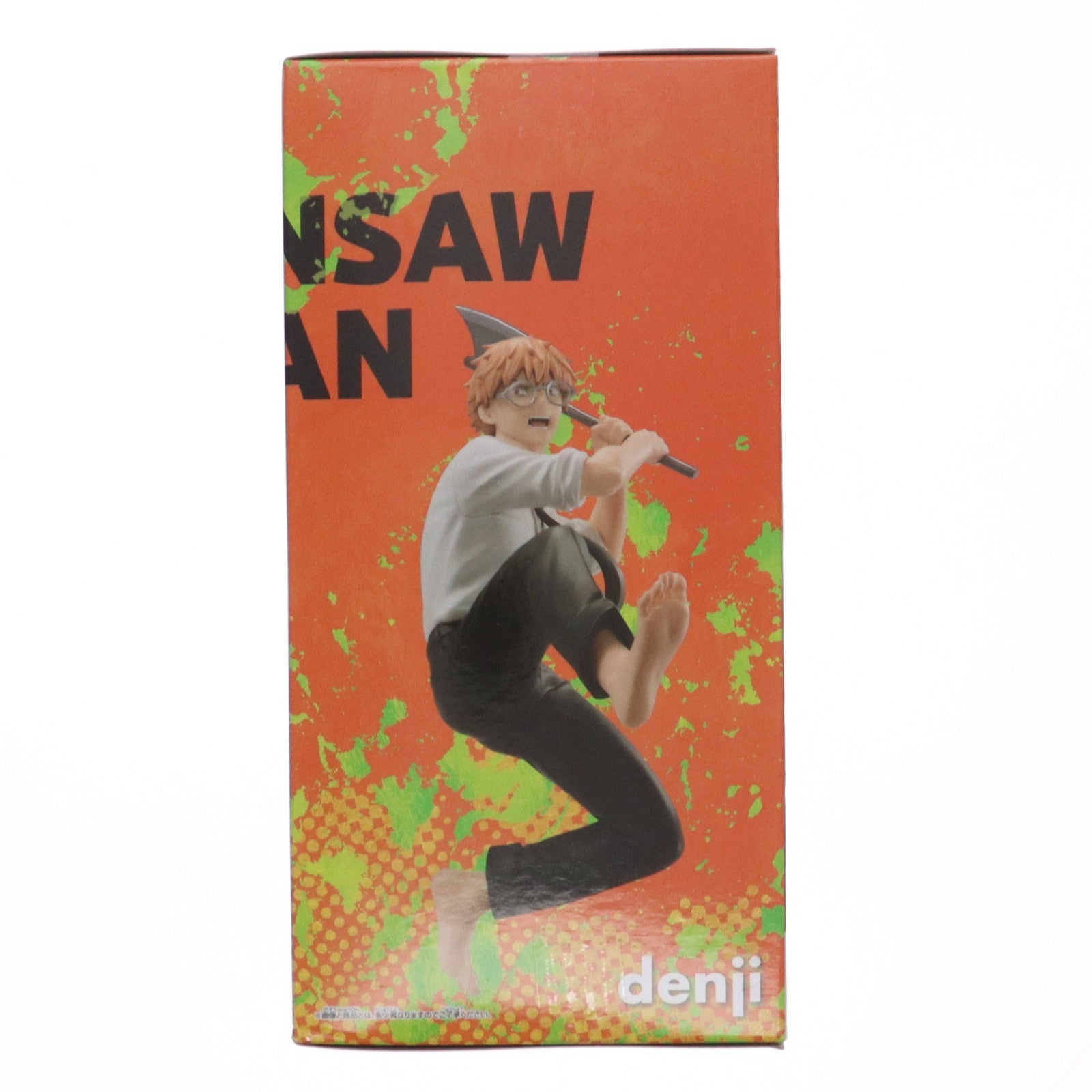 【中古即納】[FIG] デンジ チェンソーマン VIBRATION STARS-DENJI- フィギュア プライズ(2712953) バンプレスト(20240930)