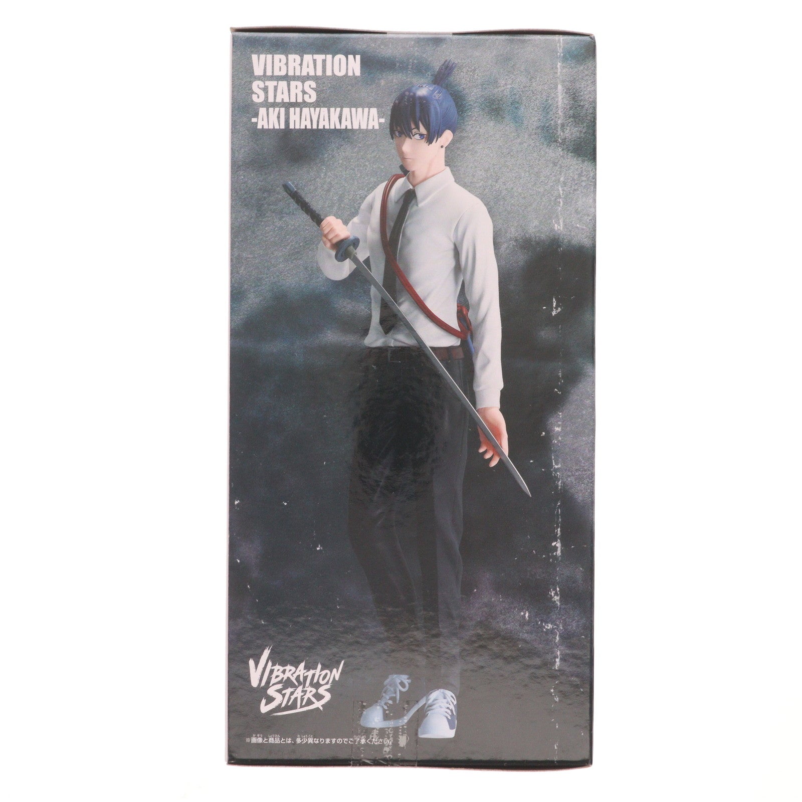 【中古即納】[FIG] 早川アキ(はやかわあき) 劇場版 チェンソーマン レゼ篇 VIBRATION STARS-AKI HAYAKAWA- フィギュア プライズ(2785969) バンプレスト(20251028)