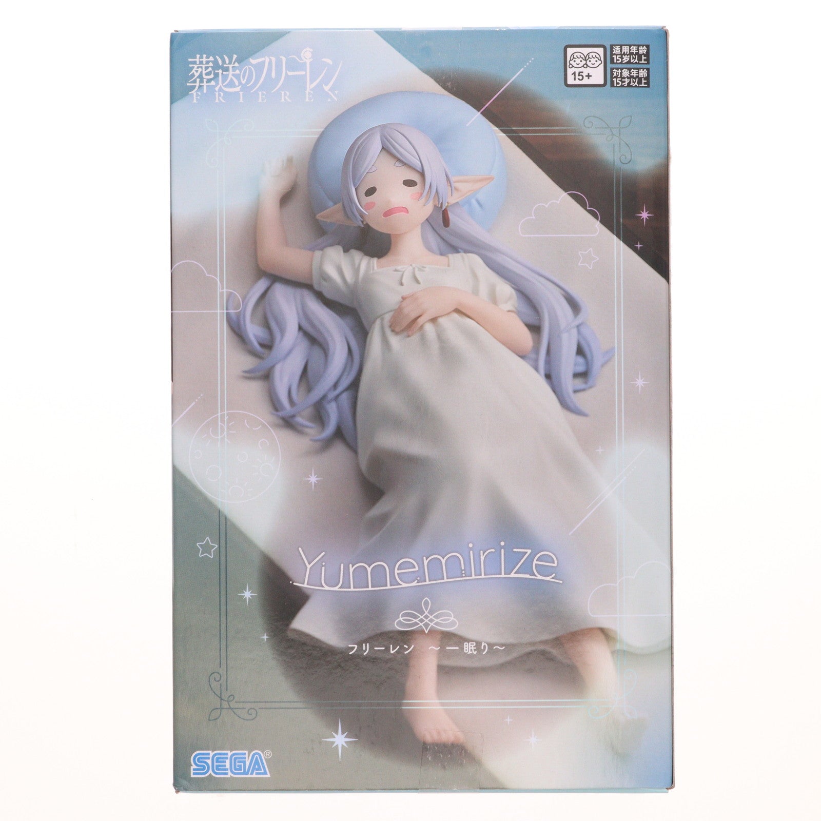 【中古即納】[FIG] フリーレン 葬送のフリーレン Yumemirize『フリーレン』～一眠り～ フィギュア プライズ(1115220) セガ(20251030)