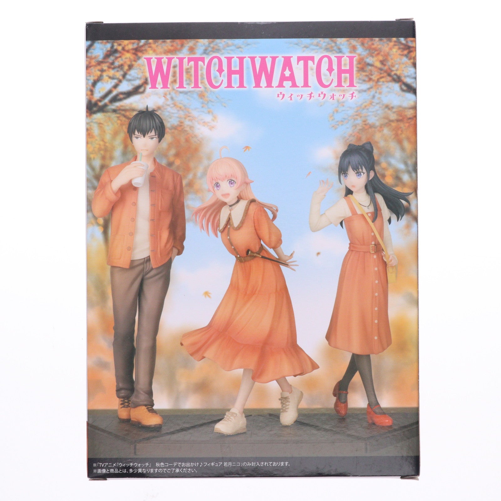 【中古即納】[FIG] 若月ニコ(わかつきにこ) ウィッチウォッチ 秋色コーデでお出かけ♪フィギュア プライズ コナミアミューズメント(20251030)