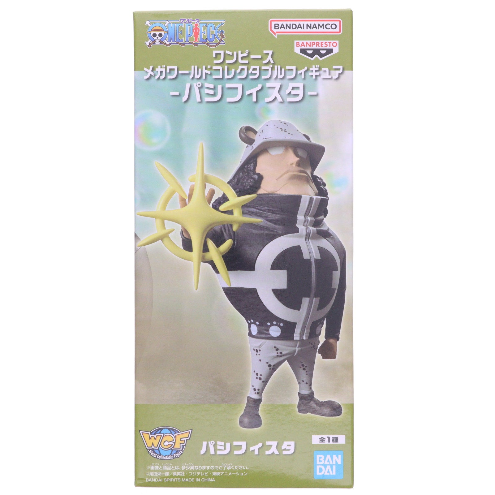 【中古即納】[FIG] パシフィスタ ワンピース メガワールドコレクタブルフィギュア-パシフィスタ- ONE PIECE プライズ(2805729) バンプレスト(20251028)
