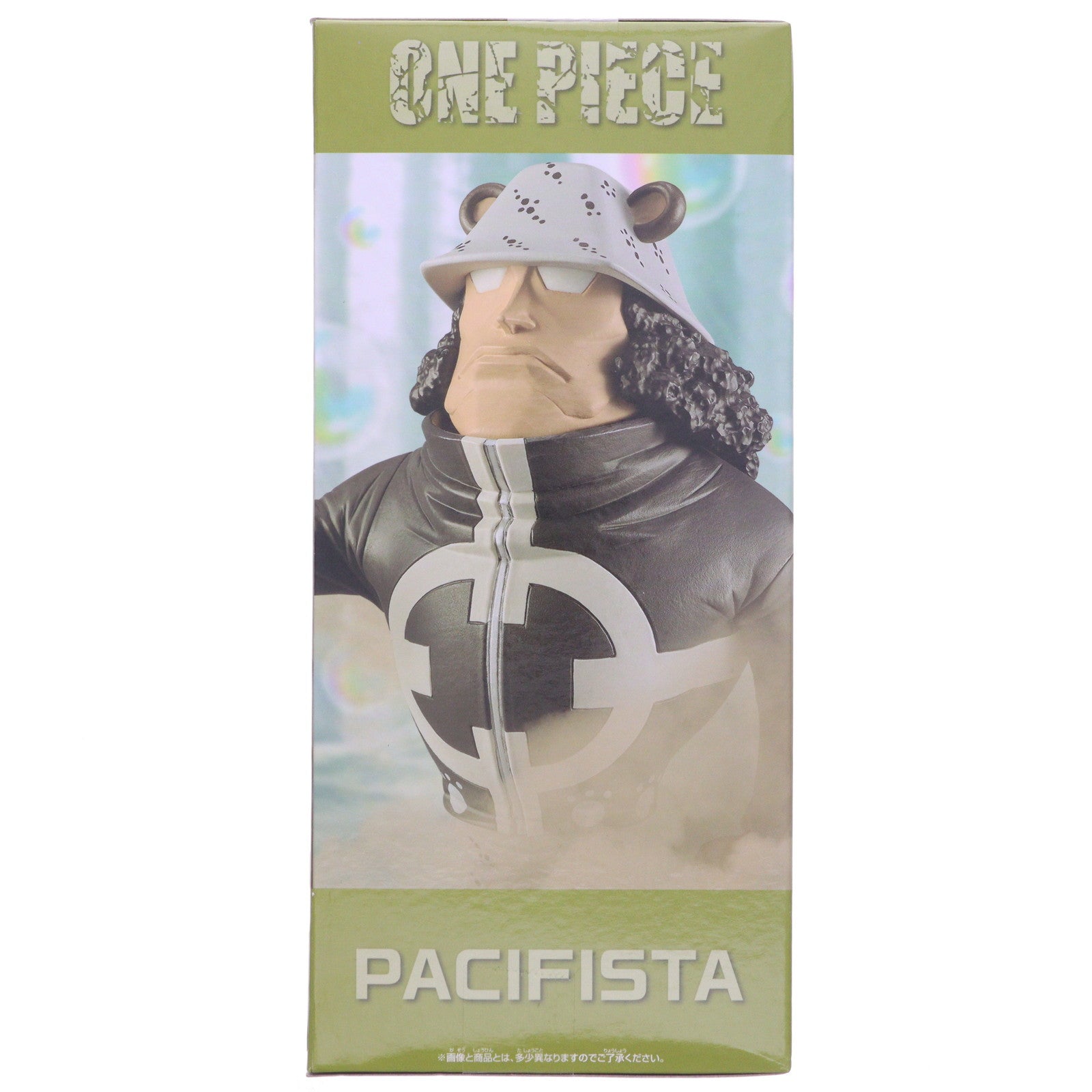 【中古即納】[FIG] パシフィスタ ワンピース メガワールドコレクタブルフィギュア-パシフィスタ- ONE PIECE プライズ(2805729) バンプレスト(20251028)