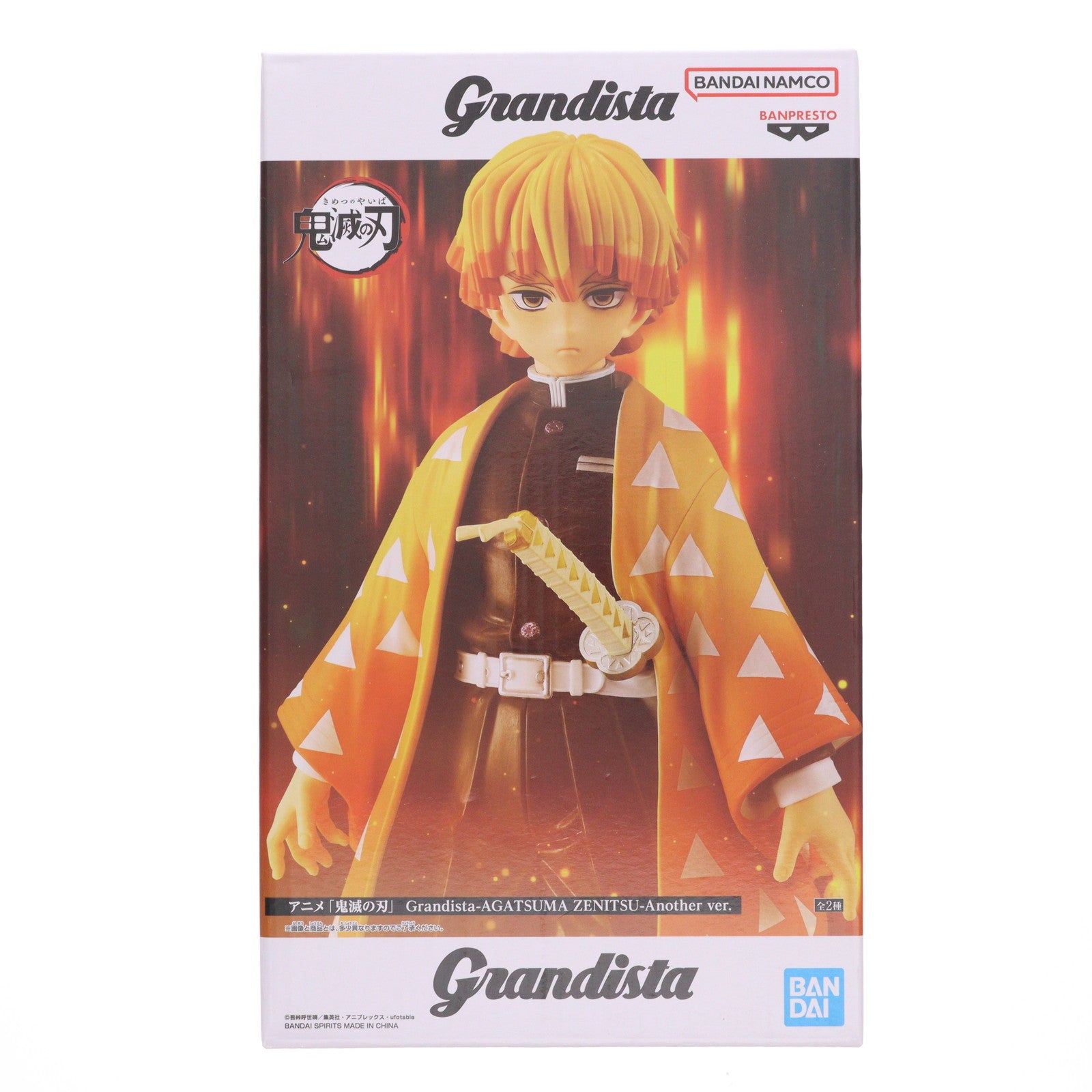 【中古即納】[FIG] 我妻善逸(あがつまぜんいつ) 鬼滅の刃 Grandista-AGATSUMA ZENITSU-Another ver. フィギュア プライズ(2754421) バンプレスト(20250718)