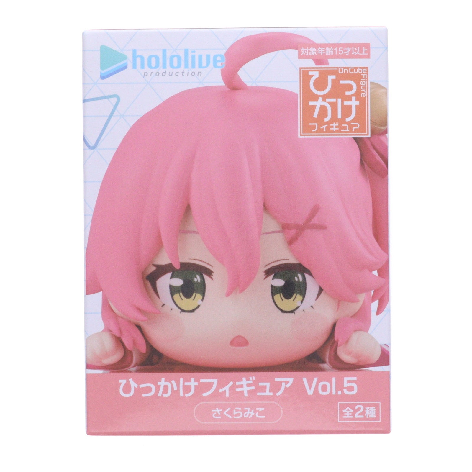 【中古即納】[FIG] さくらみこ ホロライブプロダクション ひっかけフィギュア Vol.5 プライズ(AMU-PRZ19163) フリュー(20250930)