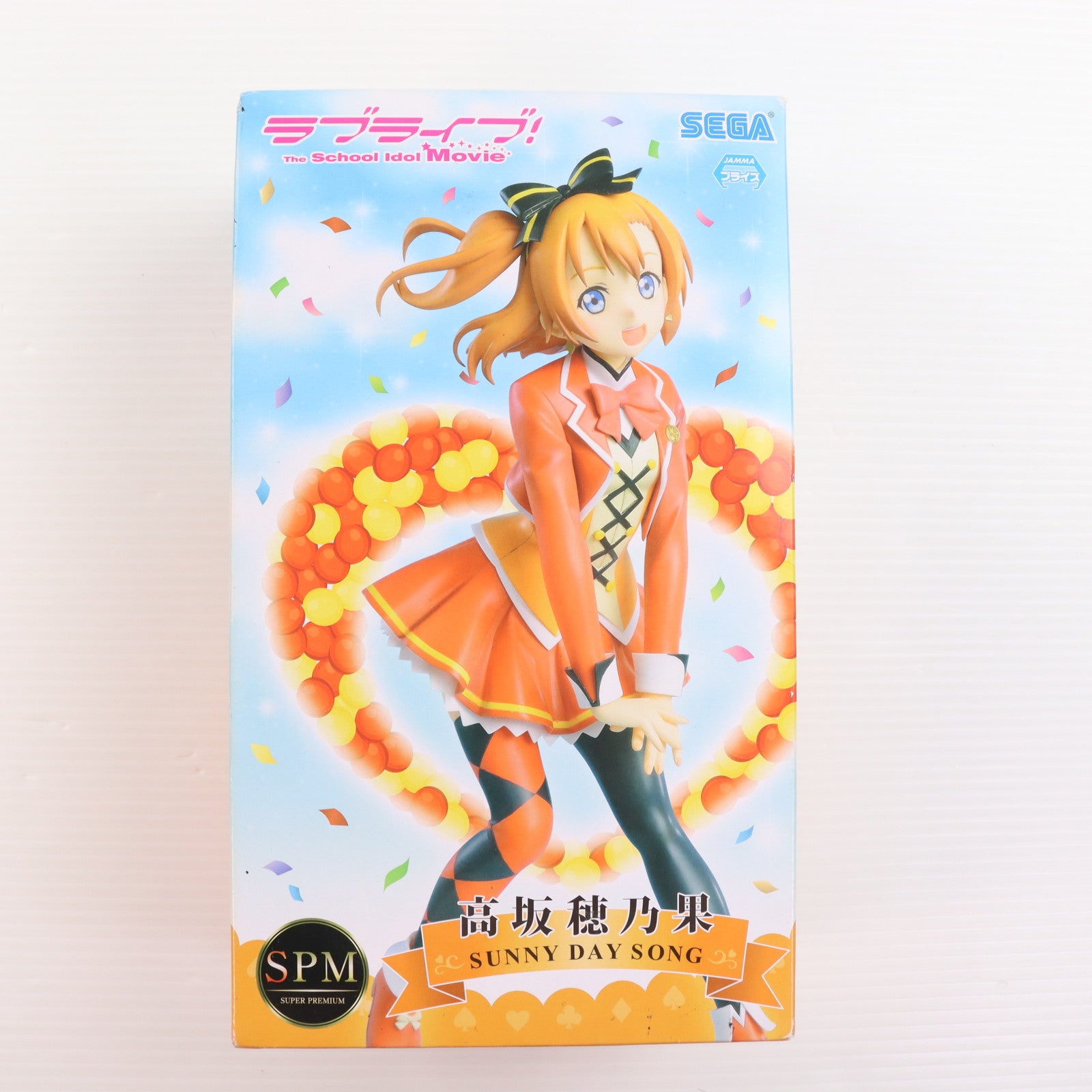 【中古即納】[FIG] 高坂穂乃果(こうさかほのか) 高坂穂乃果-SUNNY DAY SONG ラブライブ!The School Idol Movie スーパープレミアムフィギュア プライズ(1012757) セガ(20160430)