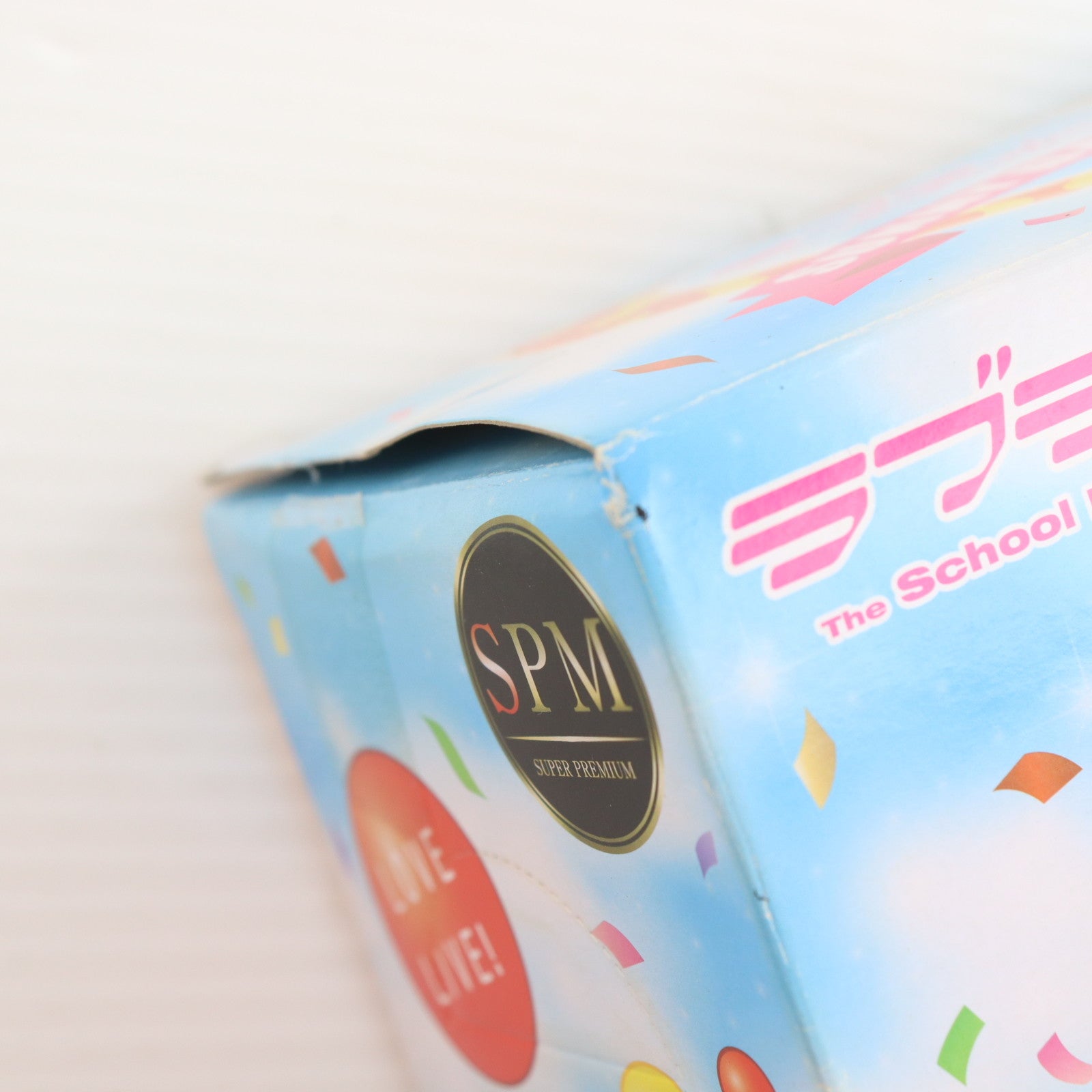 【中古即納】[FIG] 高坂穂乃果(こうさかほのか) 高坂穂乃果-SUNNY DAY SONG ラブライブ!The School Idol Movie スーパープレミアムフィギュア プライズ(1012757) セガ(20160430)