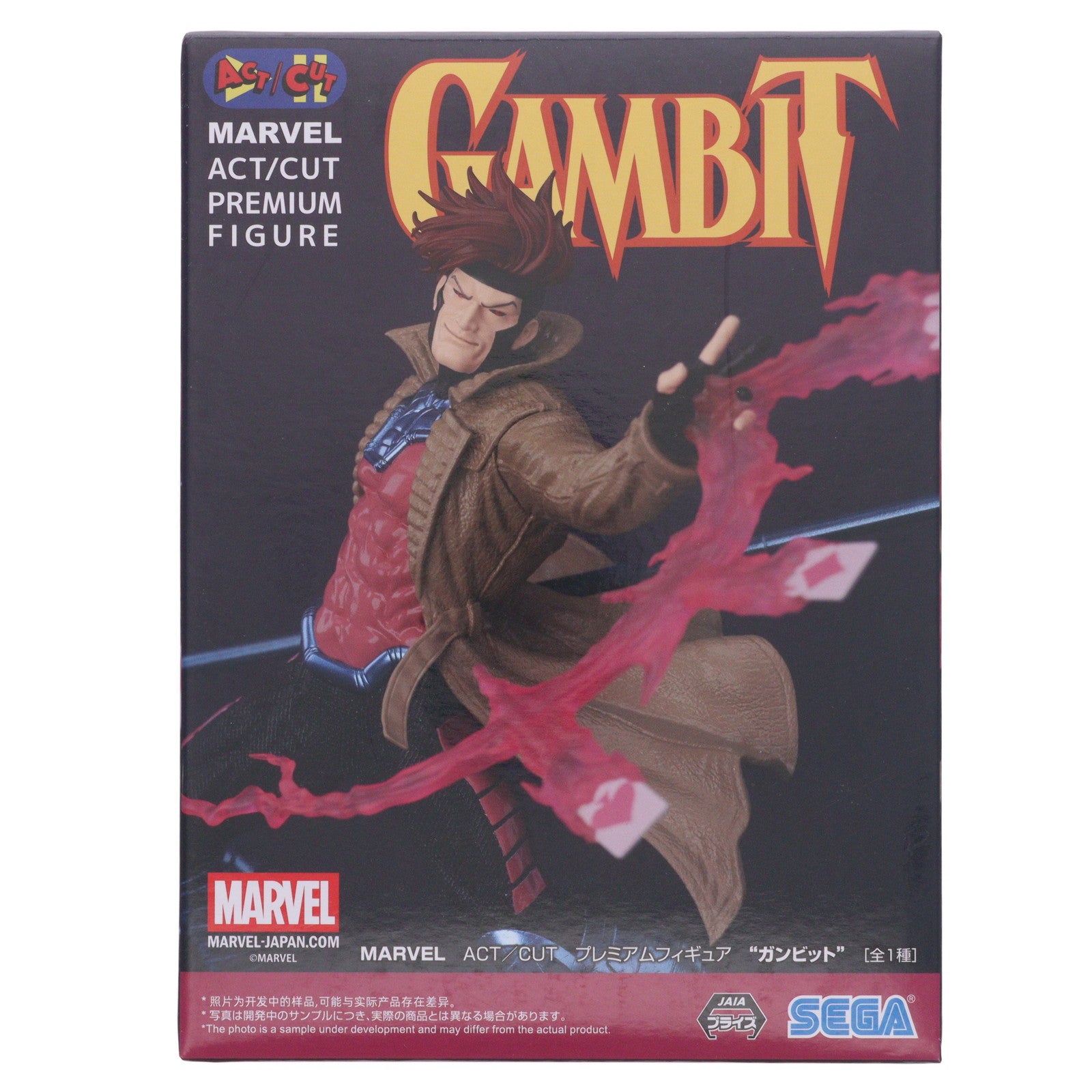 【中古即納】[FIG] ガンビット MARVEL ACT/CUT プレミアムフィギュア『ガンビット』 プライズ(1119573) セガ(20250926)