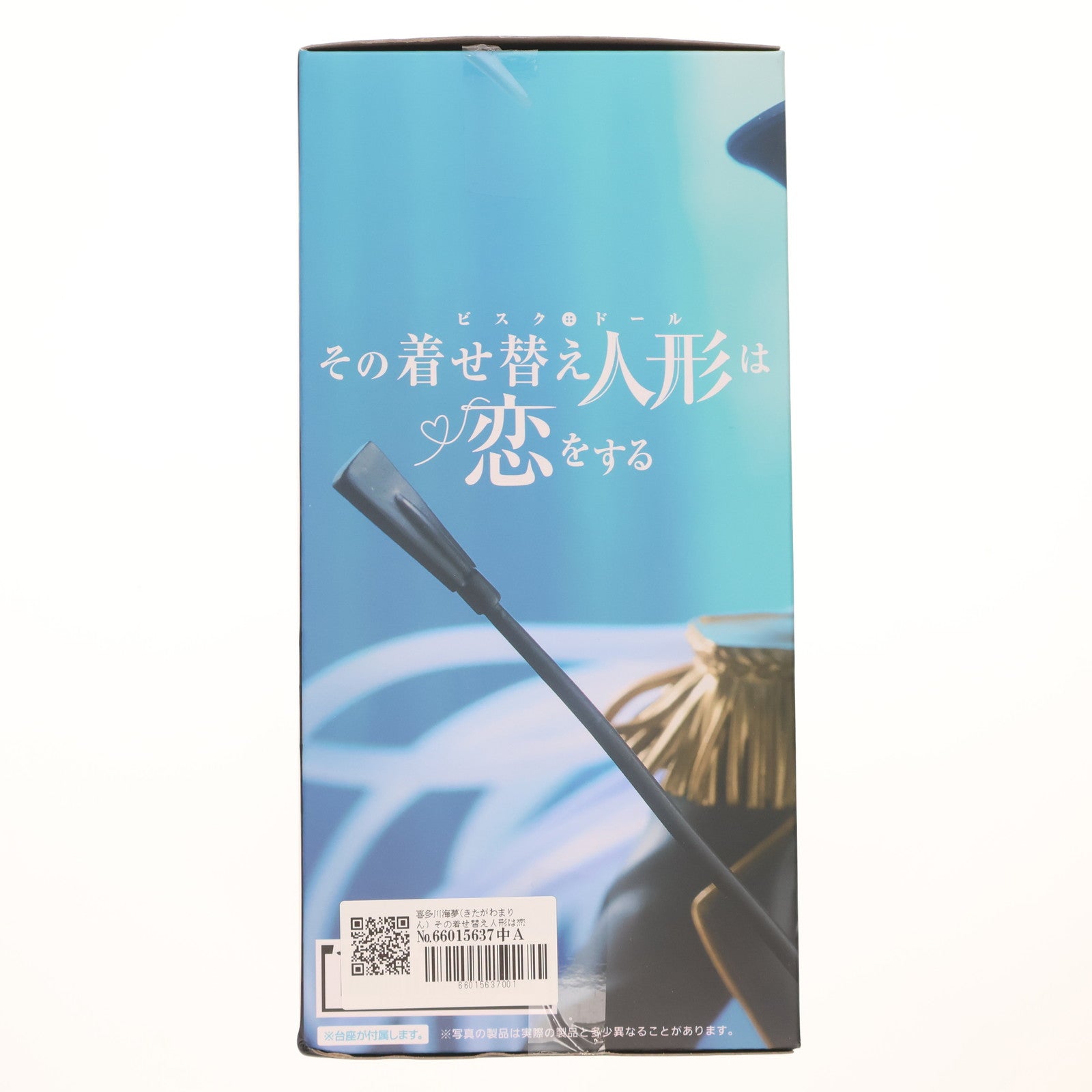 【中古即納】[FIG] 喜多川海夢(きたがわまりん) その着せ替え人形は恋をする AMP+ 喜多川海夢 フィギュア ～ブラックロベリア ver.～ プライズ(451922200) タイトー(20250930)
