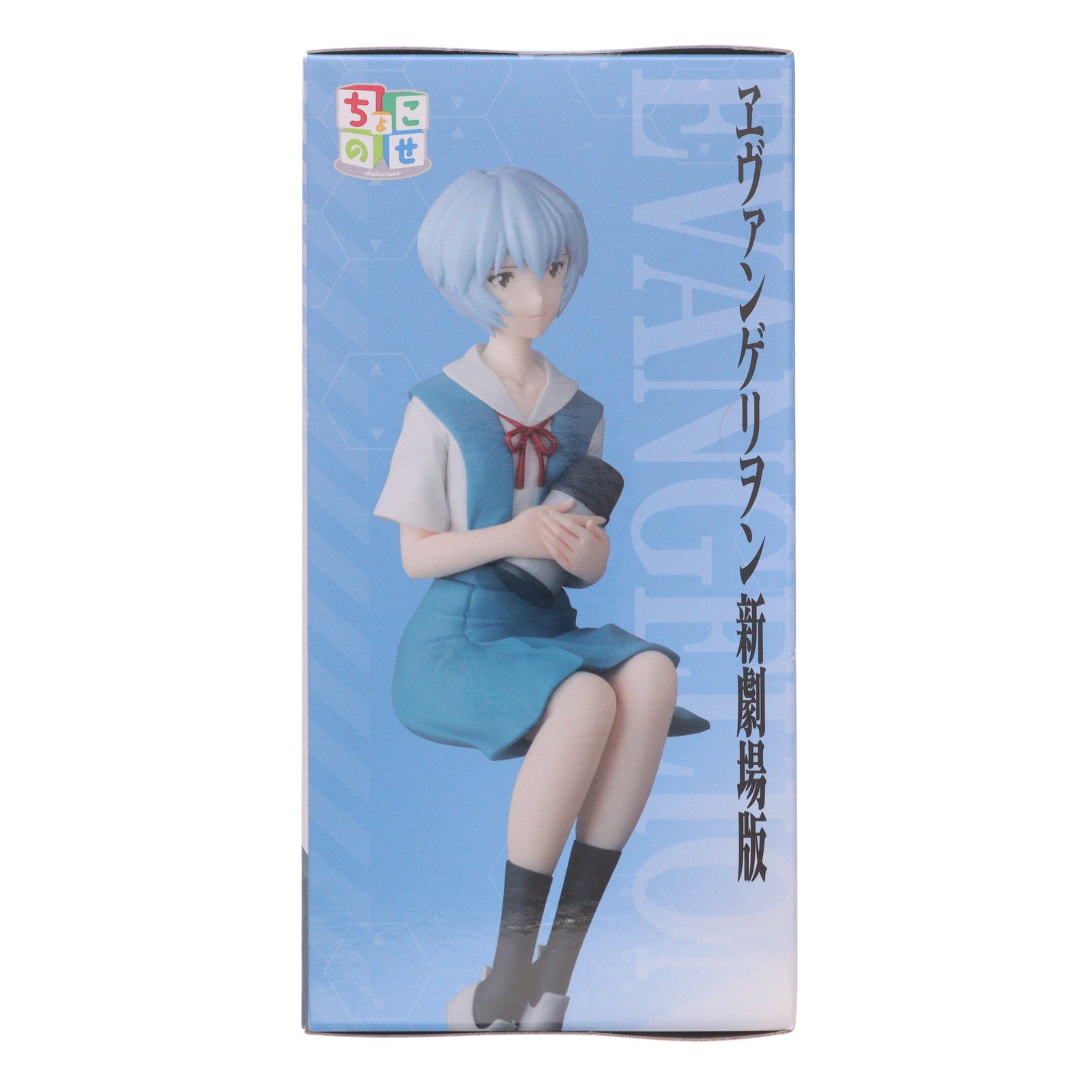 【中古即納】[FIG] 綾波レイ ヱヴァンゲリヲン新劇場版 ちょこのせプレミアムフィギュア『綾波レイ』 プライズ(1121581) セガ(20251114)
