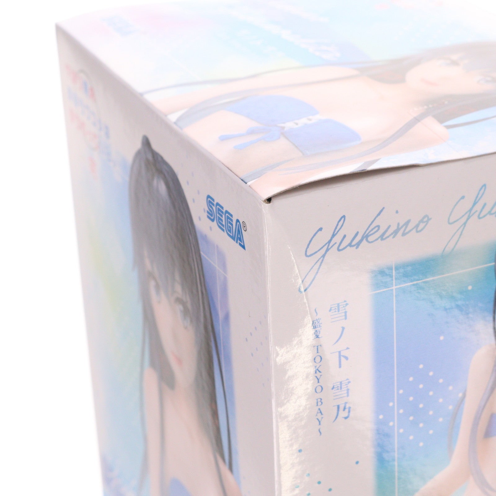 【中古即納】[FIG] 雪ノ下雪乃(ゆきのしたゆきの) やはり俺の青春ラブコメはまちがっている。完 Luminasta『雪ノ下雪乃』～盛夏 TOKYO BAY～ フィギュア プライズ(1119936) セガ(20250919)