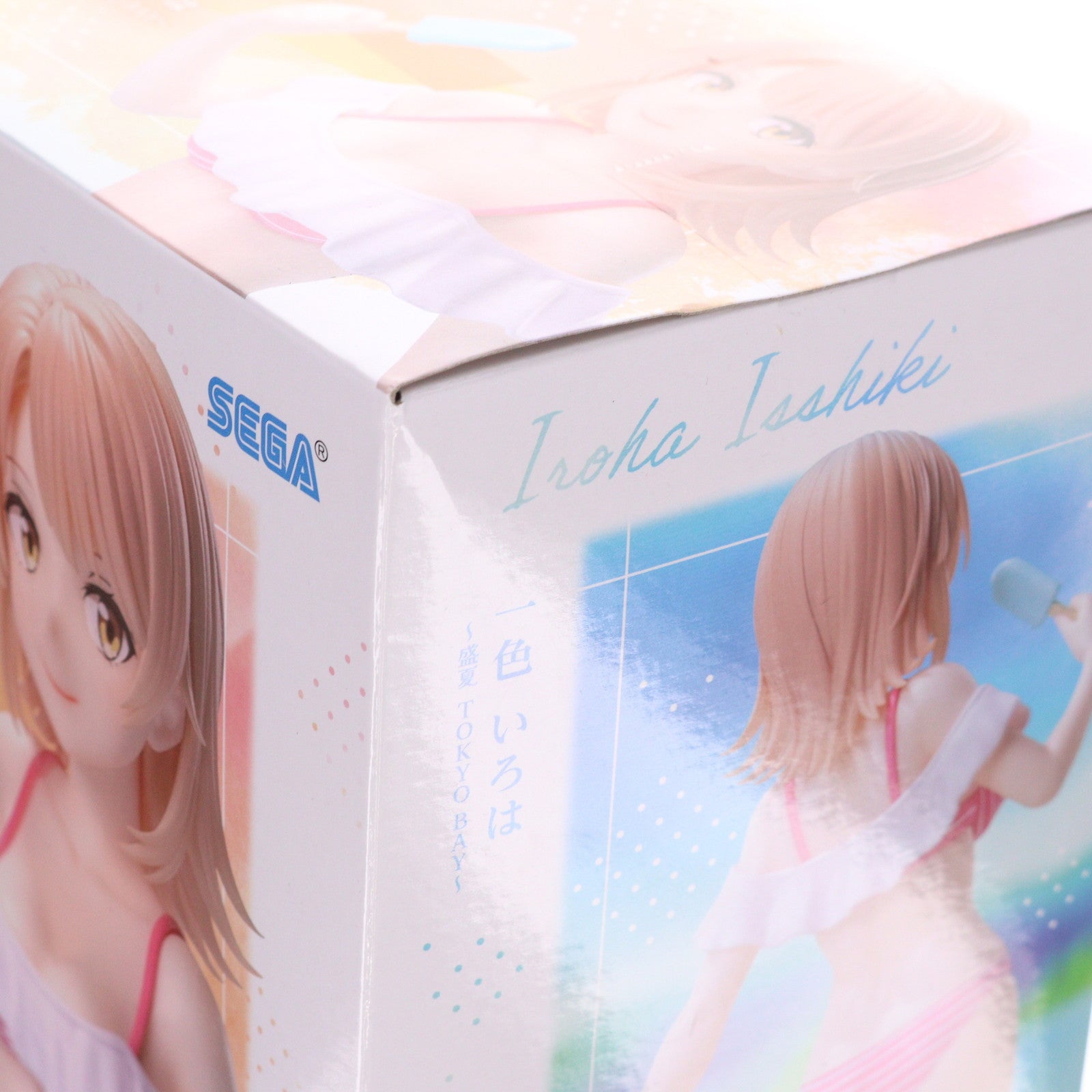 【中古即納】[FIG] 一色いろは(いっしきいろは) やはり俺の青春ラブコメはまちがっている。完 Luminasta『一色いろは』～盛夏 TOKYO BAY～ フィギュア プライズ(1119926) セガ(20250926)