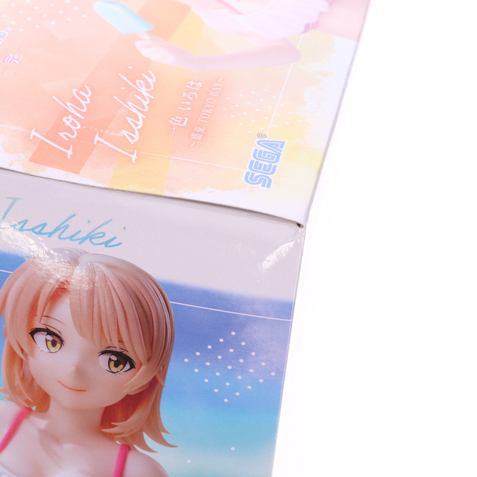 【中古即納】[FIG] 一色いろは(いっしきいろは) やはり俺の青春ラブコメはまちがっている。完 Luminasta『一色いろは』～盛夏 TOKYO BAY～ フィギュア プライズ(1119926) セガ(20250926)