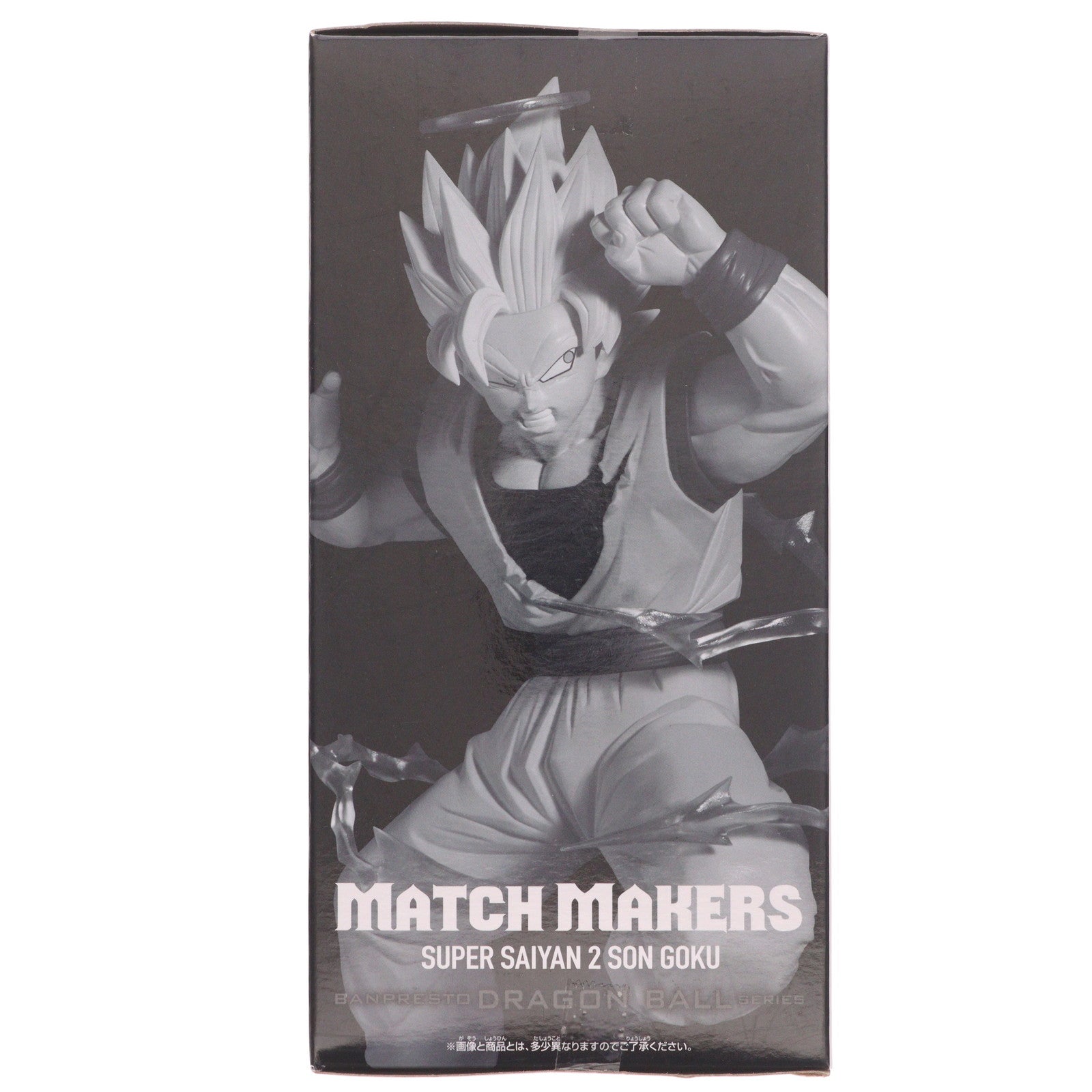【中古即納】[FIG] 超サイヤ人2孫悟空 ドラゴンボールZ MATCH MAKERS 超サイヤ人2孫悟空(VS魔人ベジータ) フィギュア プライズ(2763860) バンプレスト(20251016)