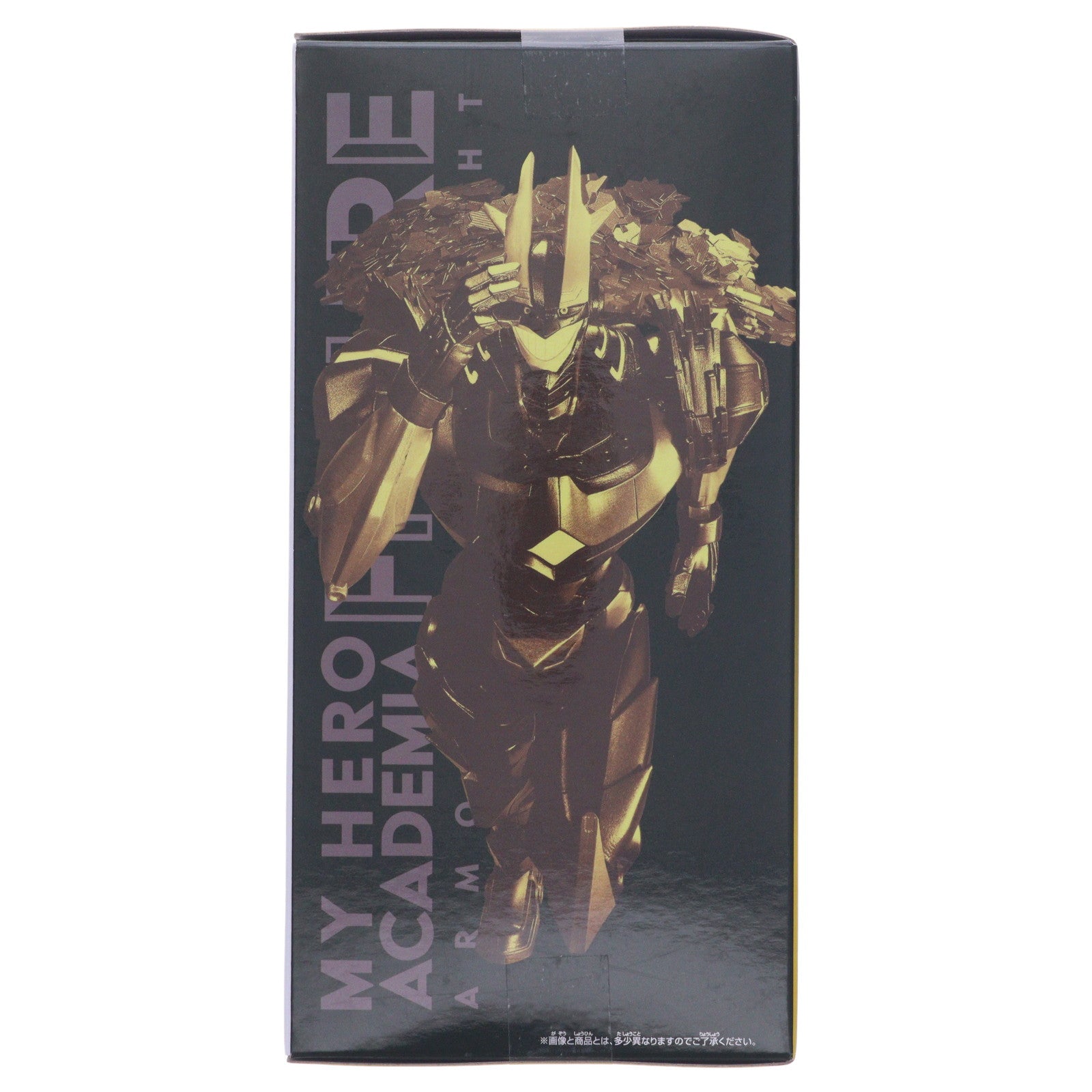 【中古即納】[FIG] アーマードオールマイト 僕のヒーローアカデミア フィギュア アーマードオールマイト オール・フォー・ワン ～GiGO限定～ プライズ バンプレスト(20250922)