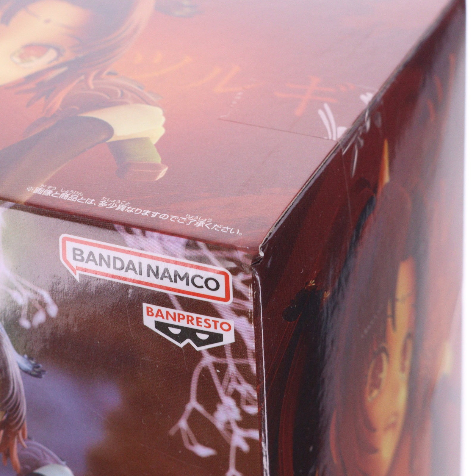 【中古即納】[FIG] 有馬かな(ありまかな) 【推しの子】 有馬かな フィギュア-ツルギ役ver.- プライズ(2706043) バンプレスト(20250210)