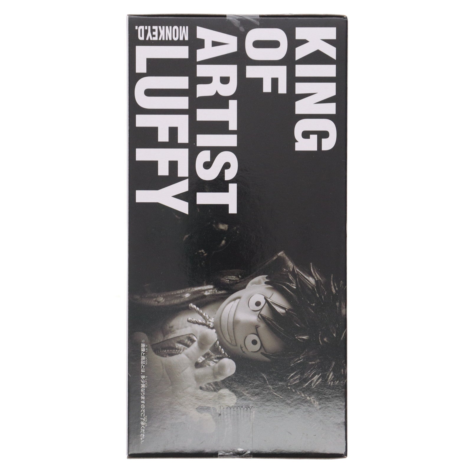 【中古即納】[FIG] モンキー・D・ルフィ ワンピース KING OF ARTIST MONKEY.D.LUFFY-ワノ国 II SPECIAL ver.- ONE PIECE フィギュア プライズ(2800814) バンプレスト(20250904)