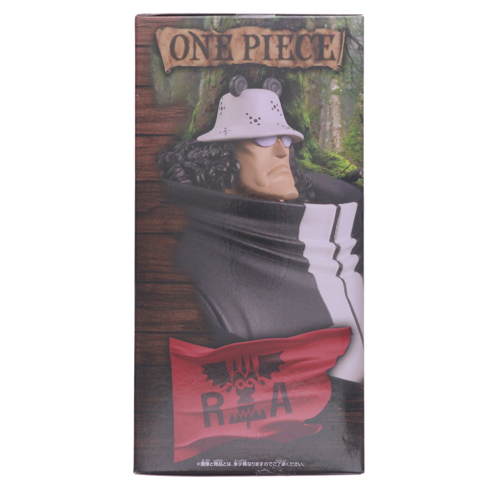 【中古即納】[FIG] バーソロミュー・くま ワンピース DXF～THE GRANDLINE SERIES～BARTHOLOMEW.KUMA ONE PIECE フィギュア プライズ(2764095) バンプレスト(20251106)