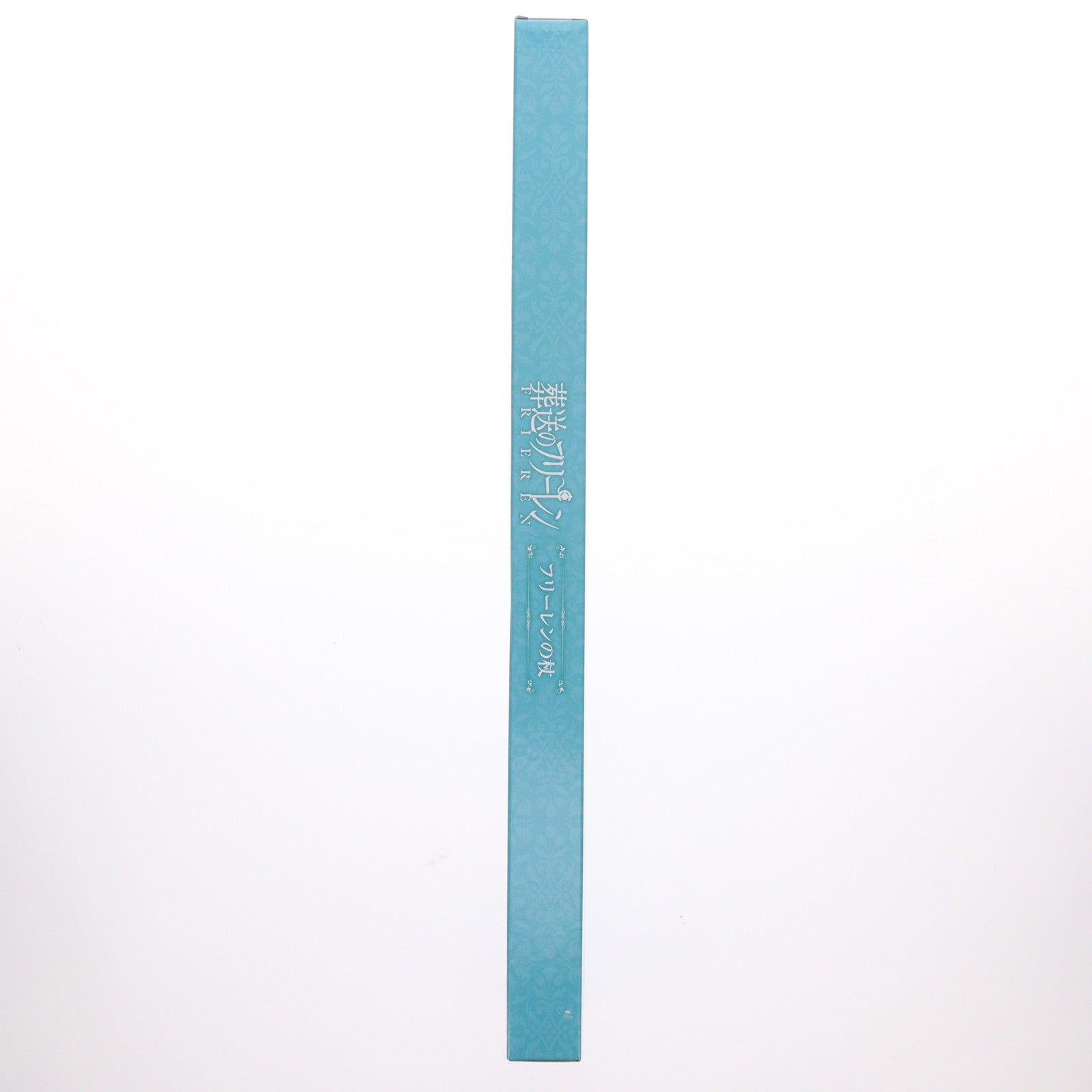 【中古即納】[FIG] フリーレンの杖 葬送のフリーレン フィギュア プライズ(AMU-PRZ19719) フリュー(20251010)