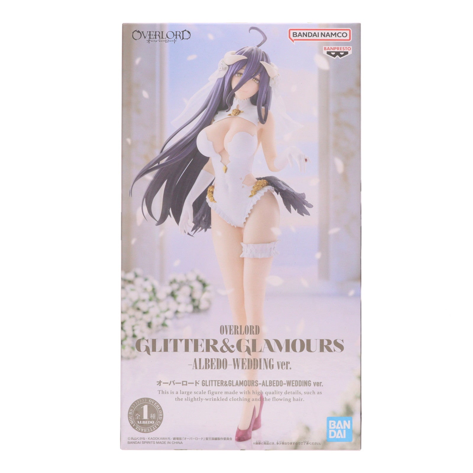 【中古即納】[FIG] アルベド オーバーロード GLITTER&GLAMOURS-ALBEDO-WEDDING ver. フィギュア プライズ(2796044) バンプレスト(20251107)
