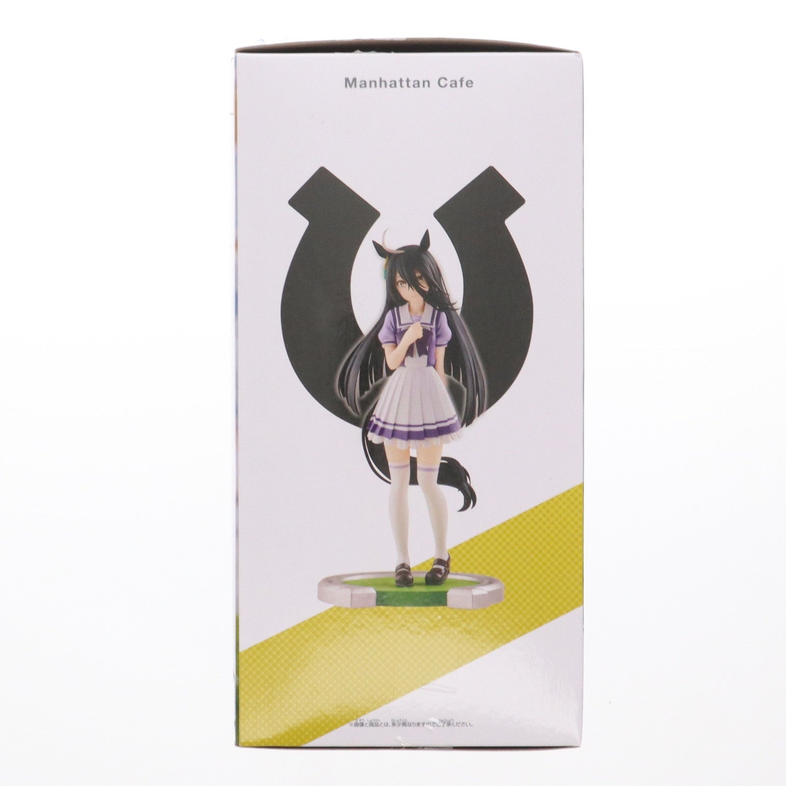 【中古即納】[FIG] マンハッタンカフェ ウマ娘 プリティーダービー マンハッタンカフェ・アグネスタキオン フィギュア プライズ(2748960) バンプレスト(20231130)