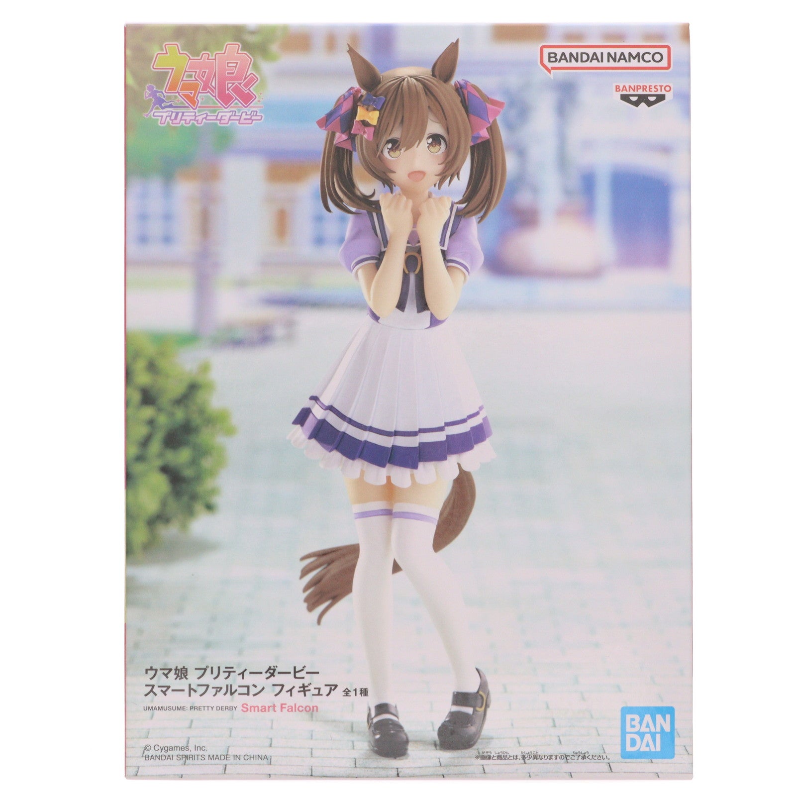 【中古即納】[FIG] スマートファルコン ウマ娘 プリティーダービー フィギュア プライズ(2649123) バンプレスト(20230920)