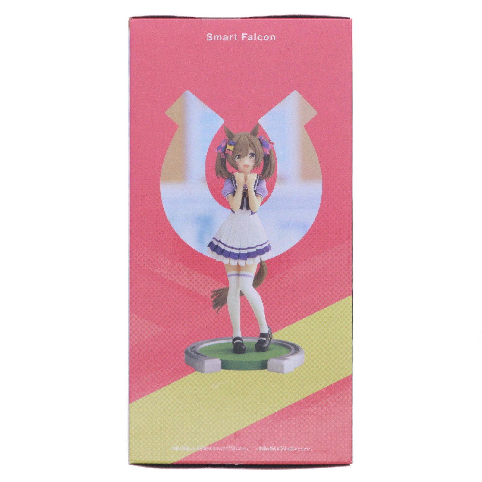 【中古即納】[FIG] スマートファルコン ウマ娘 プリティーダービー フィギュア プライズ(2649123) バンプレスト(20230920)