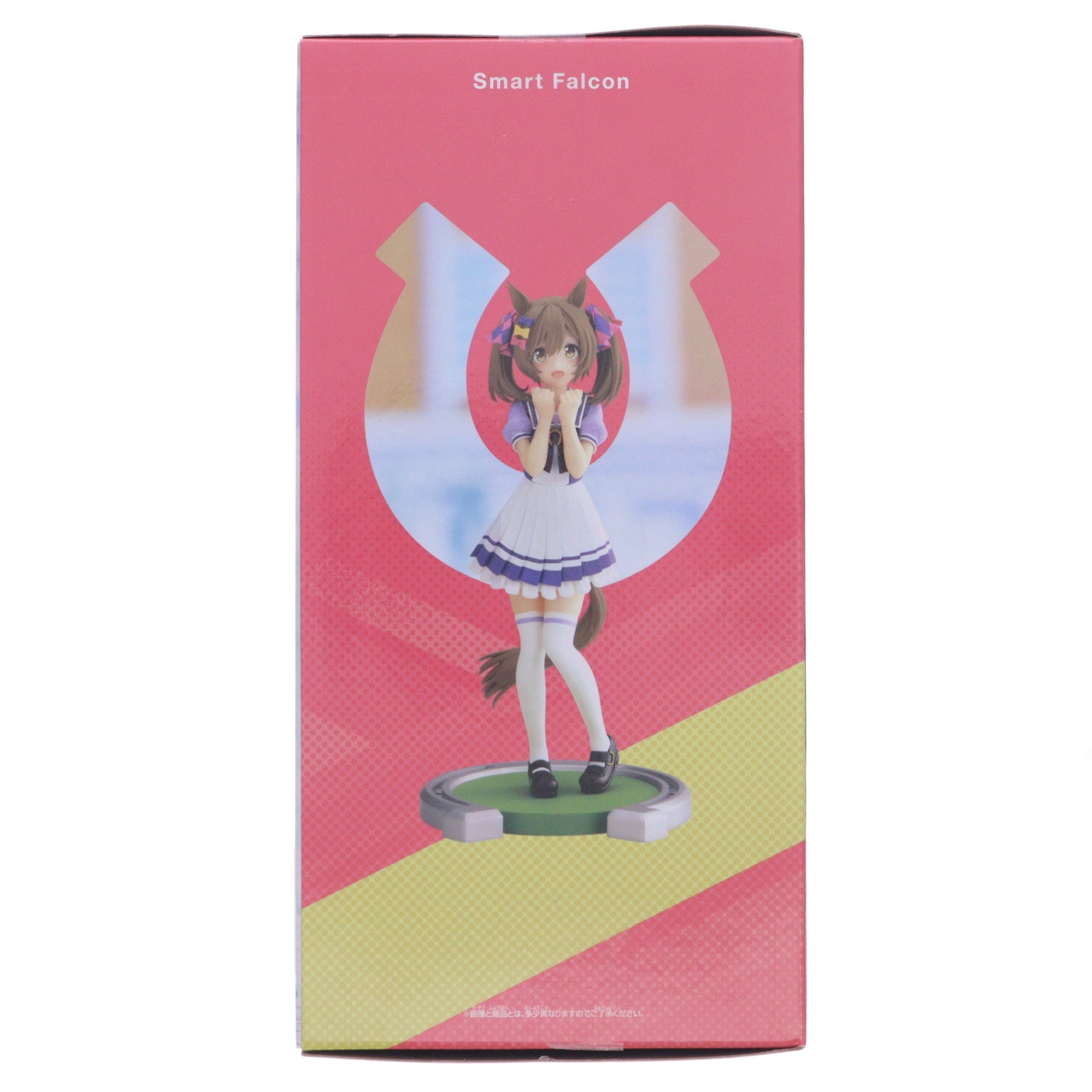 【中古即納】[FIG] スマートファルコン ウマ娘 プリティーダービー フィギュア プライズ(2649123) バンプレスト(20230920)