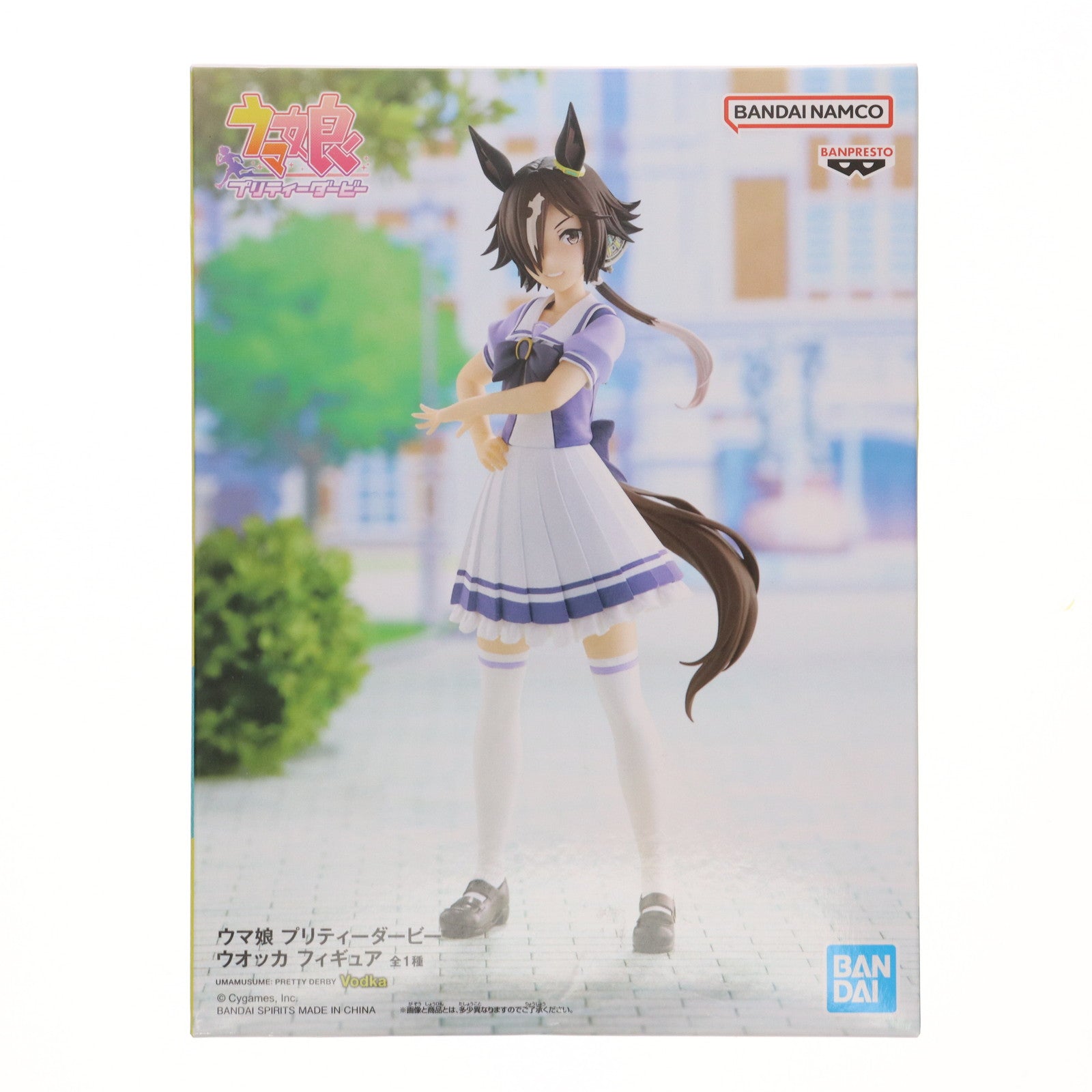 【中古即納】[FIG] ウオッカ ウマ娘 プリティーダービー フィギュア フィギュア プライズ(2652202) バンプレスト(20231031)