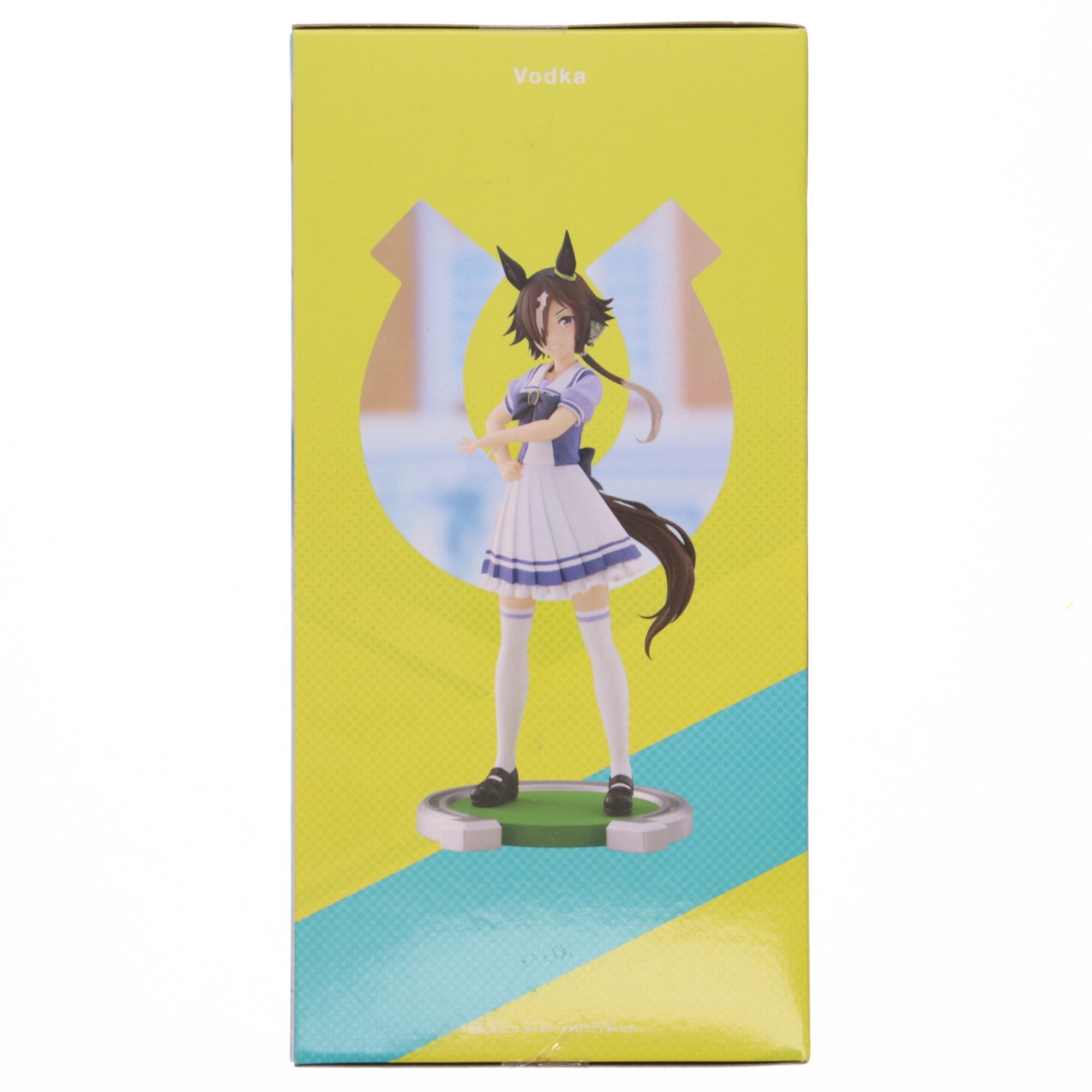 【中古即納】[FIG] ウオッカ ウマ娘 プリティーダービー フィギュア フィギュア プライズ(2652202) バンプレスト(20231031)