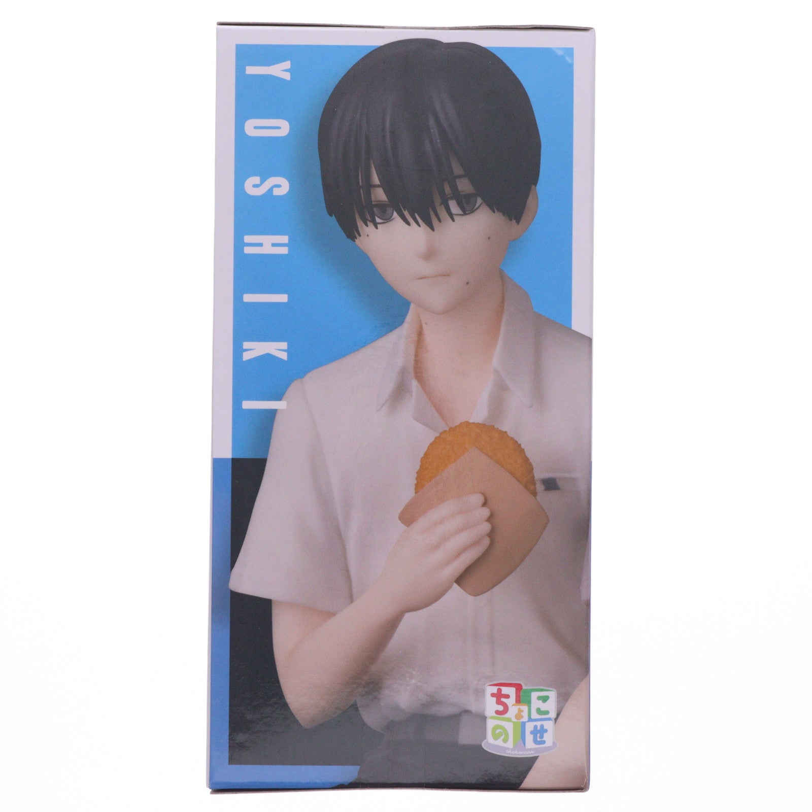 【中古即納】[FIG] 辻中佳紀(つじなかよしき) 光が死んだ夏 ちょこのせプレミアムフィギュア『よしき』 プライズ(1120782) セガ(20250926)