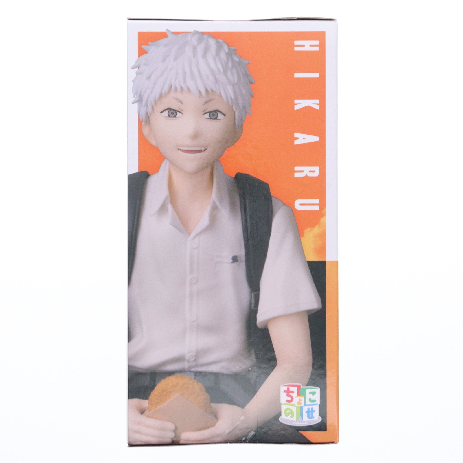 【中古即納】[FIG] ヒカル 光が死んだ夏 ちょこのせプレミアムフィギュア『ヒカル』 プライズ(1119918) セガ(20250926)