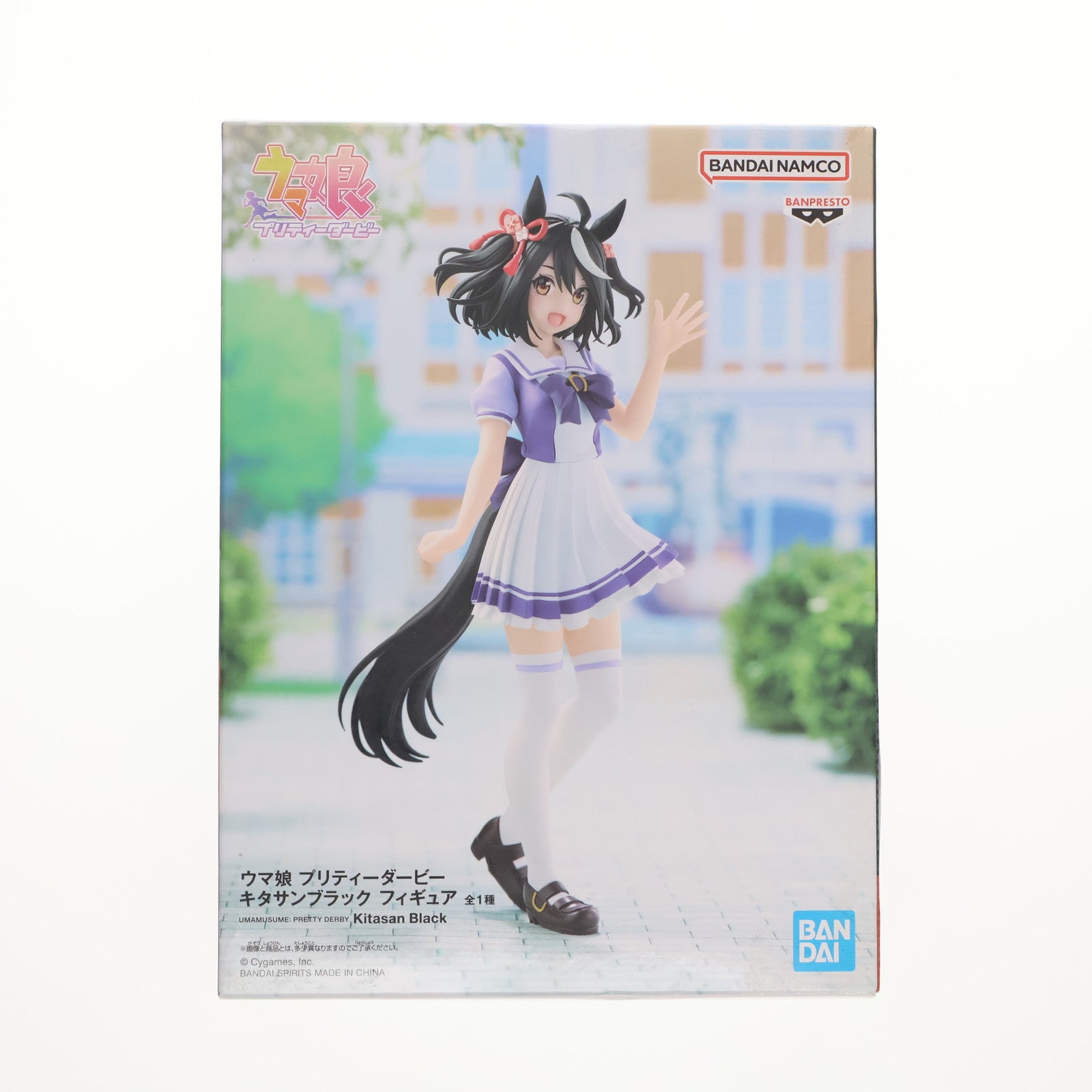 【中古即納】[FIG] キタサンブラック ウマ娘 プリティーダービー フィギュア プライズ(2592076) バンプレスト(20221220)