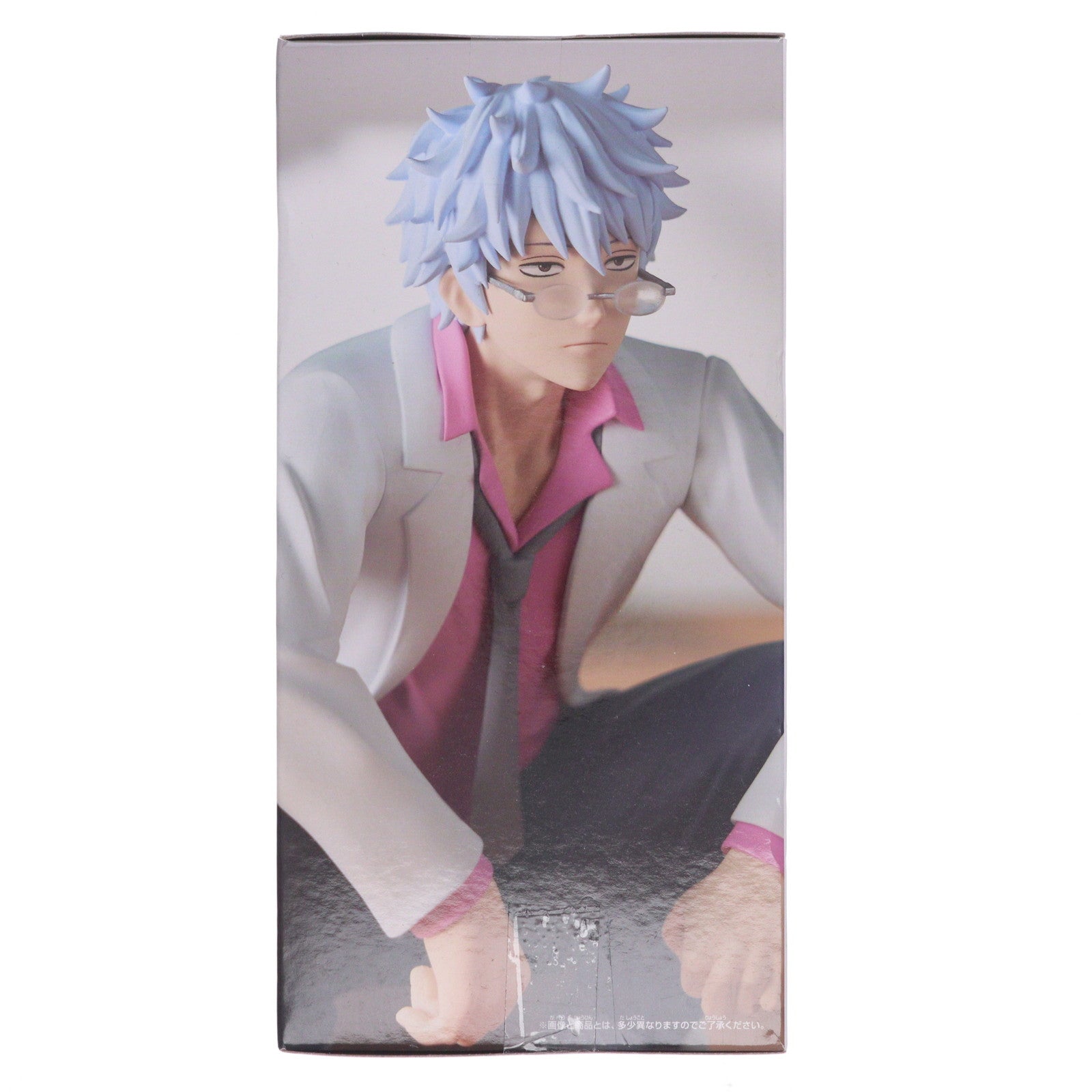 【中古即納】[FIG] 坂田銀八(さかたぎんぱち) 3年Z組銀八先生 デスクフィギュア-坂田銀八- プライズ(2785819) バンプレスト(20251028)