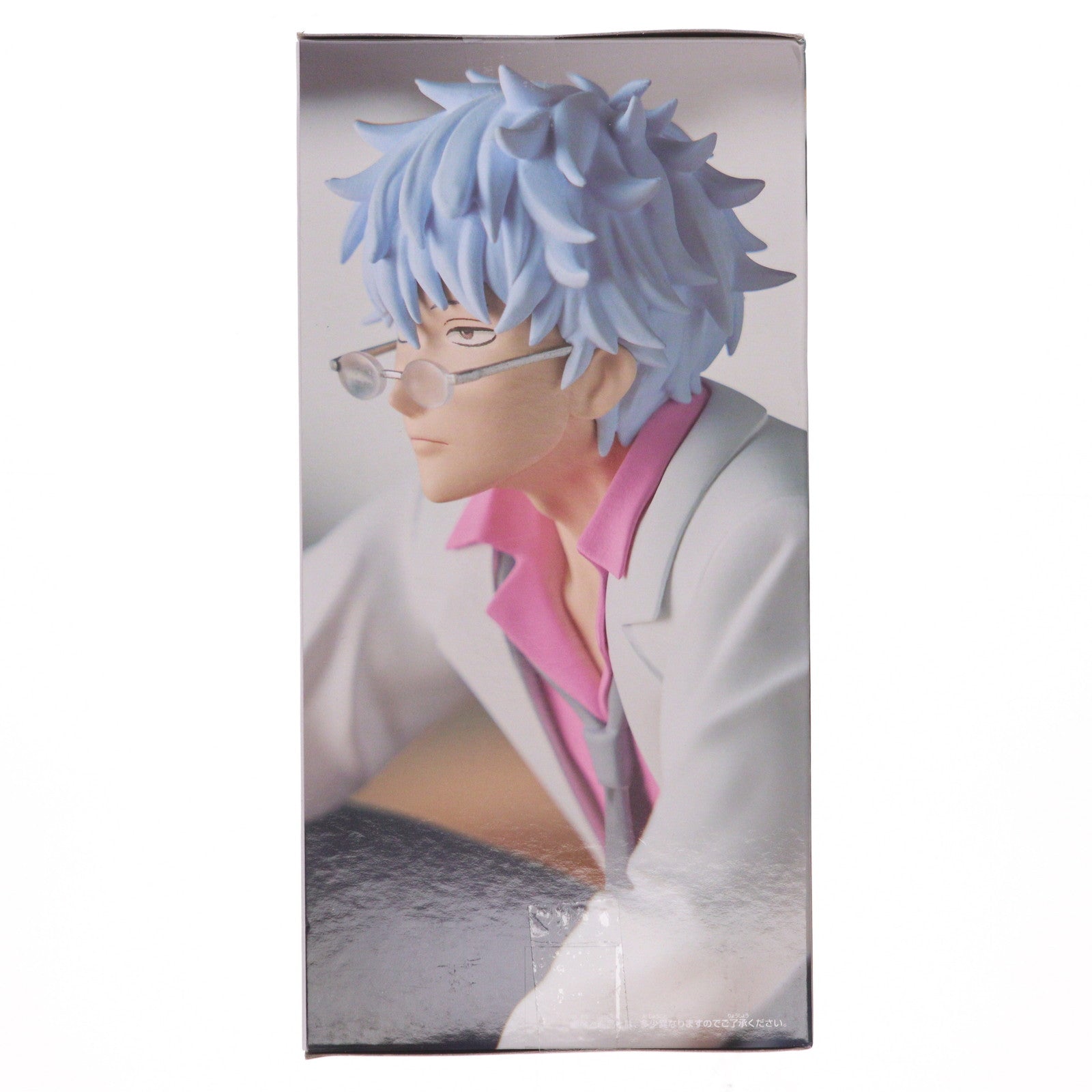 【中古即納】[FIG] 坂田銀八(さかたぎんぱち) 3年Z組銀八先生 デスクフィギュア-坂田銀八- プライズ(2785819) バンプレスト(20251028)