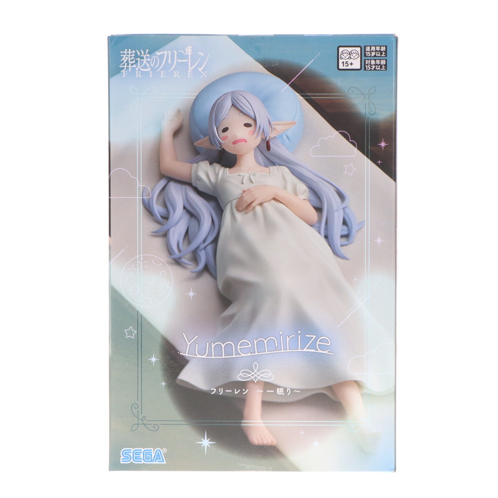 【中古即納】[FIG] フリーレン 葬送のフリーレン Yumemirize『フリーレン』～一眠り～ フィギュア プライズ(1115220) セガ(20251030)