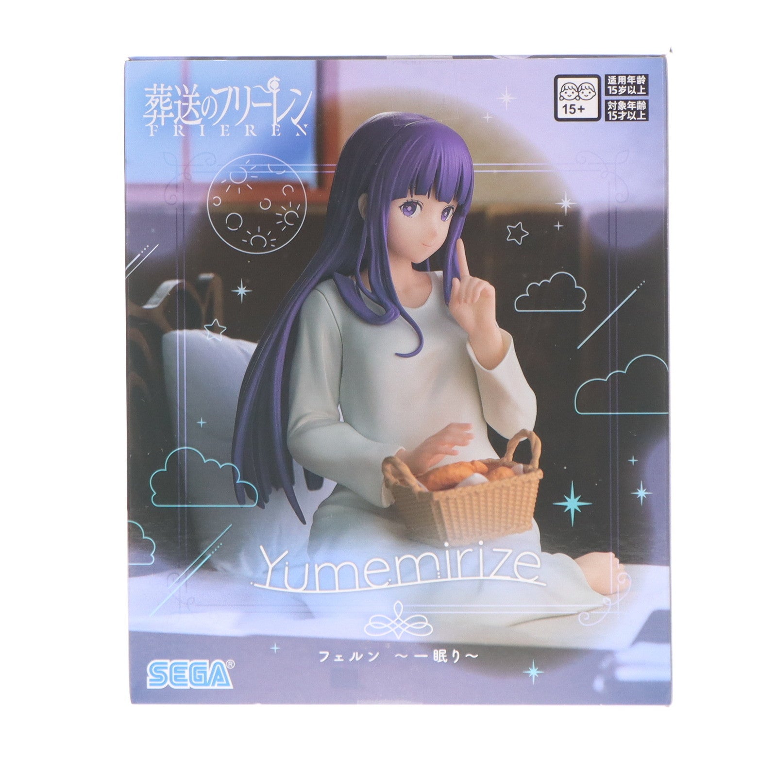 【中古即納】[FIG] フェルン 葬送のフリーレン Yumemirize『フェルン』～一眠り～ フィギュア プライズ(1115221) セガ(20251030)