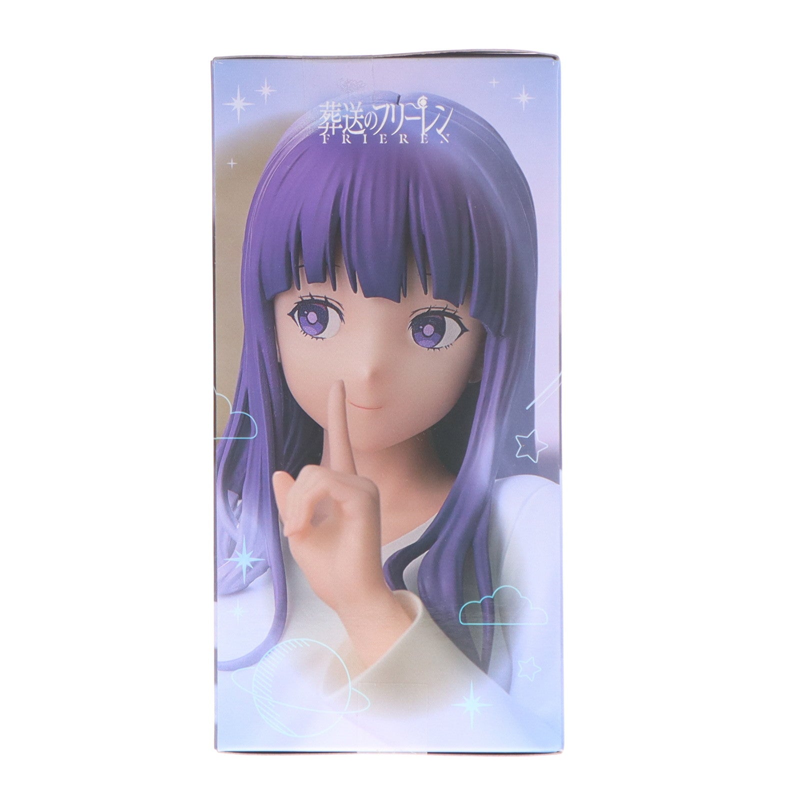 【中古即納】[FIG] フェルン 葬送のフリーレン Yumemirize『フェルン』～一眠り～ フィギュア プライズ(1115221) セガ(20251030)