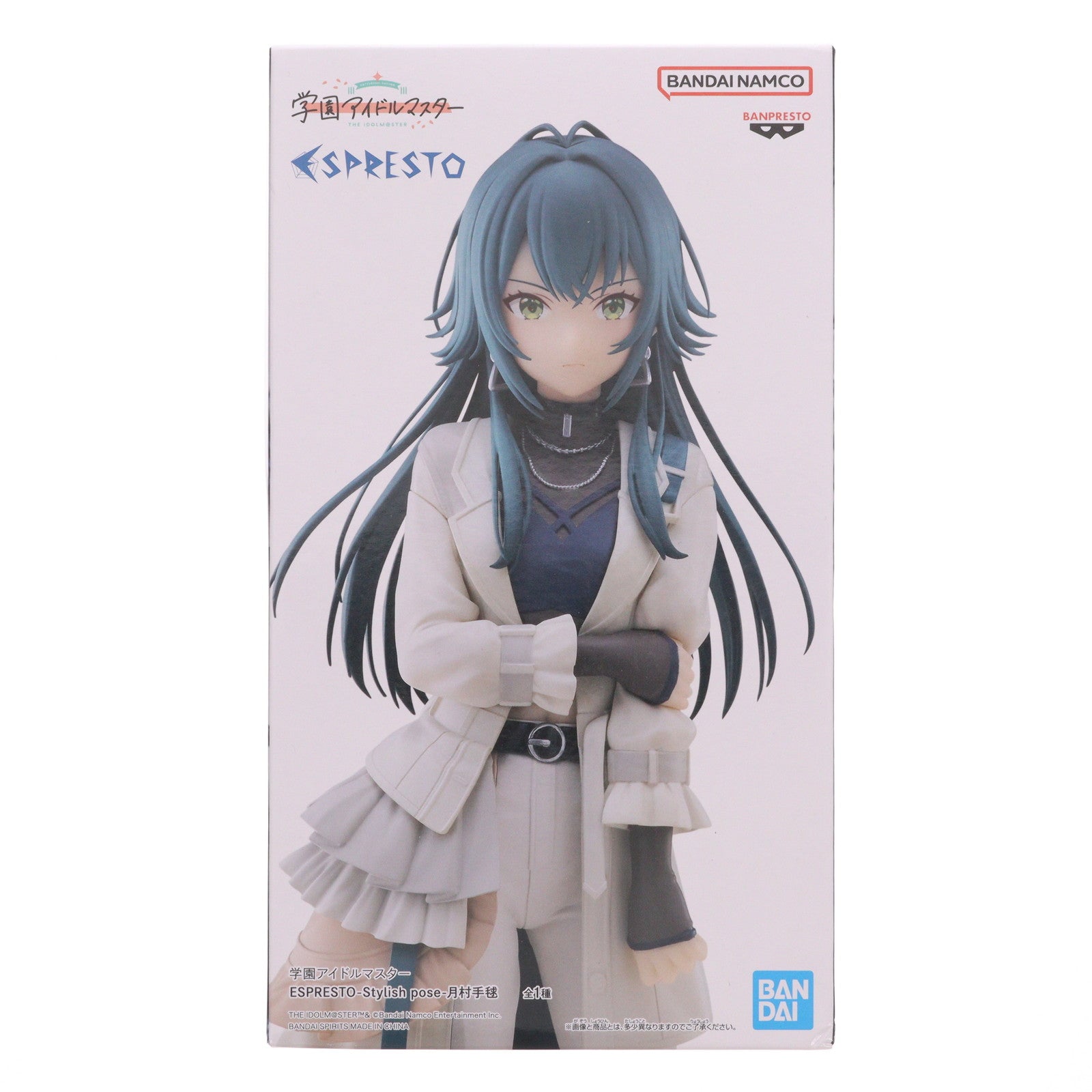 【中古即納】[FIG] 月村手毬(つきむらてまり) 学園アイドルマスター ESPRESTO-Stylish pose-月村手毬 フィギュア プライズ(2766122) バンプレスト(20250821)