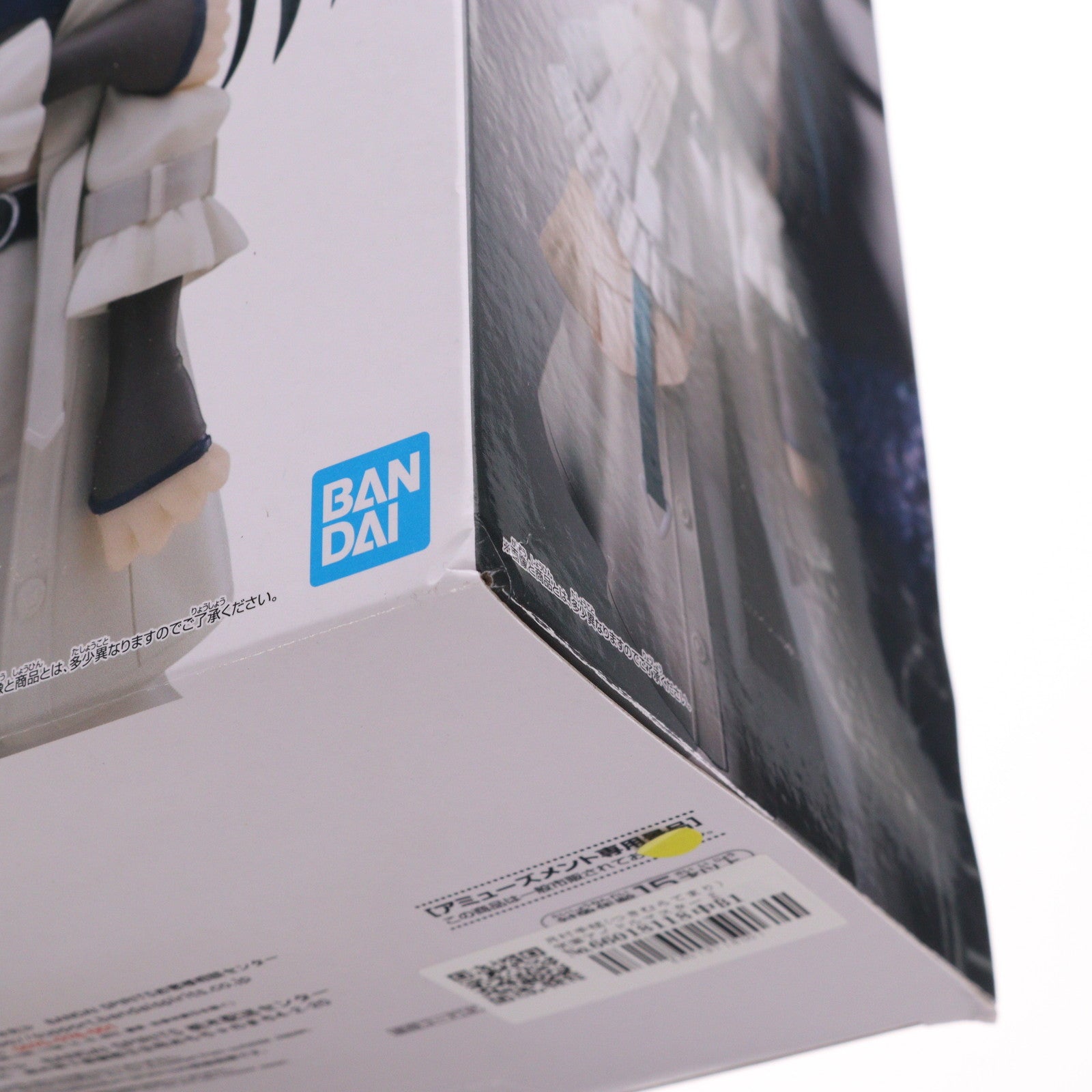 【中古即納】[FIG] 月村手毬(つきむらてまり) 学園アイドルマスター ESPRESTO-Stylish pose-月村手毬 フィギュア プライズ(2766122) バンプレスト(20250821)